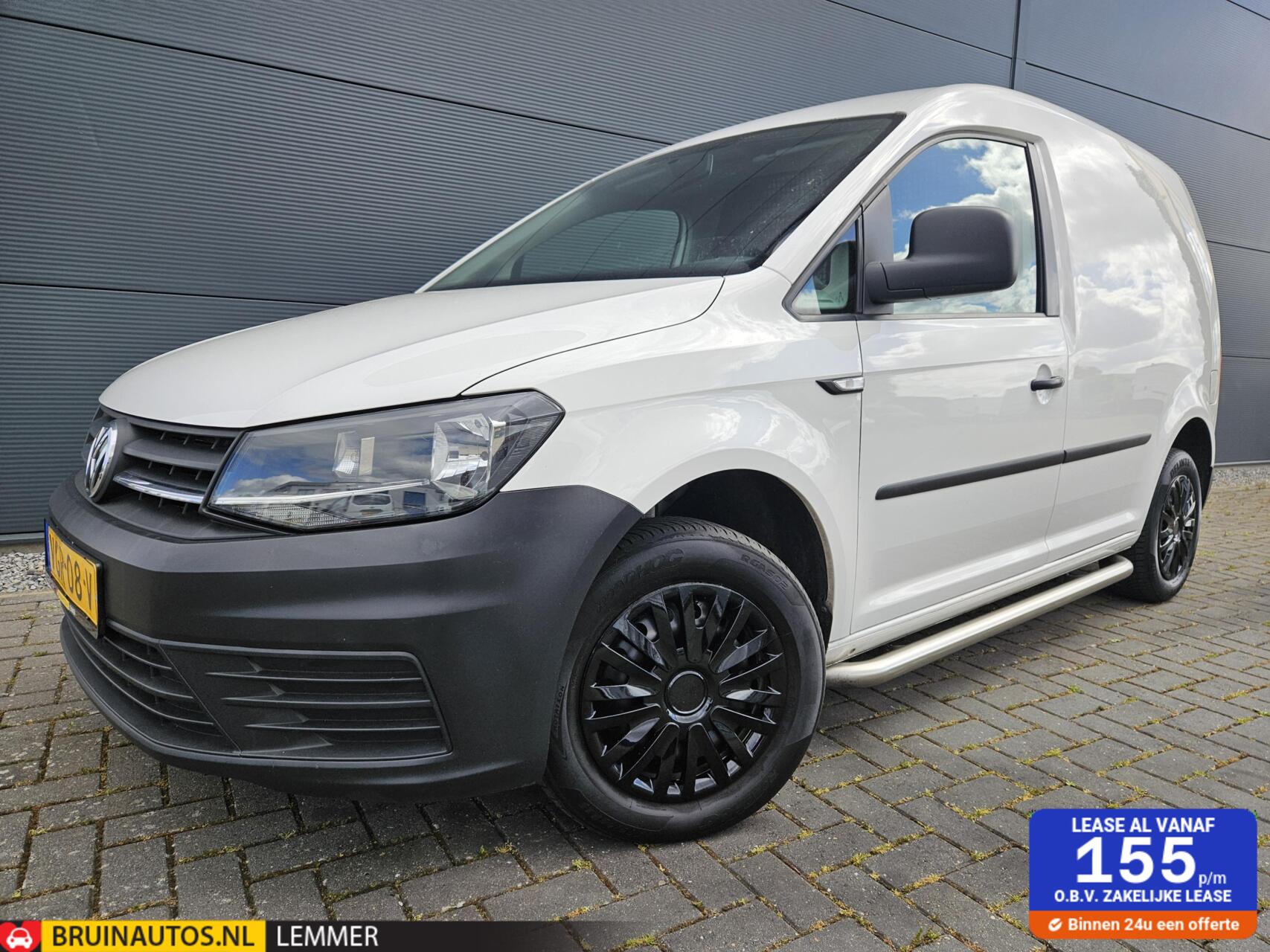 Foto van VOLKSWAGEN CADDY MODIFIED PARTITION WALL