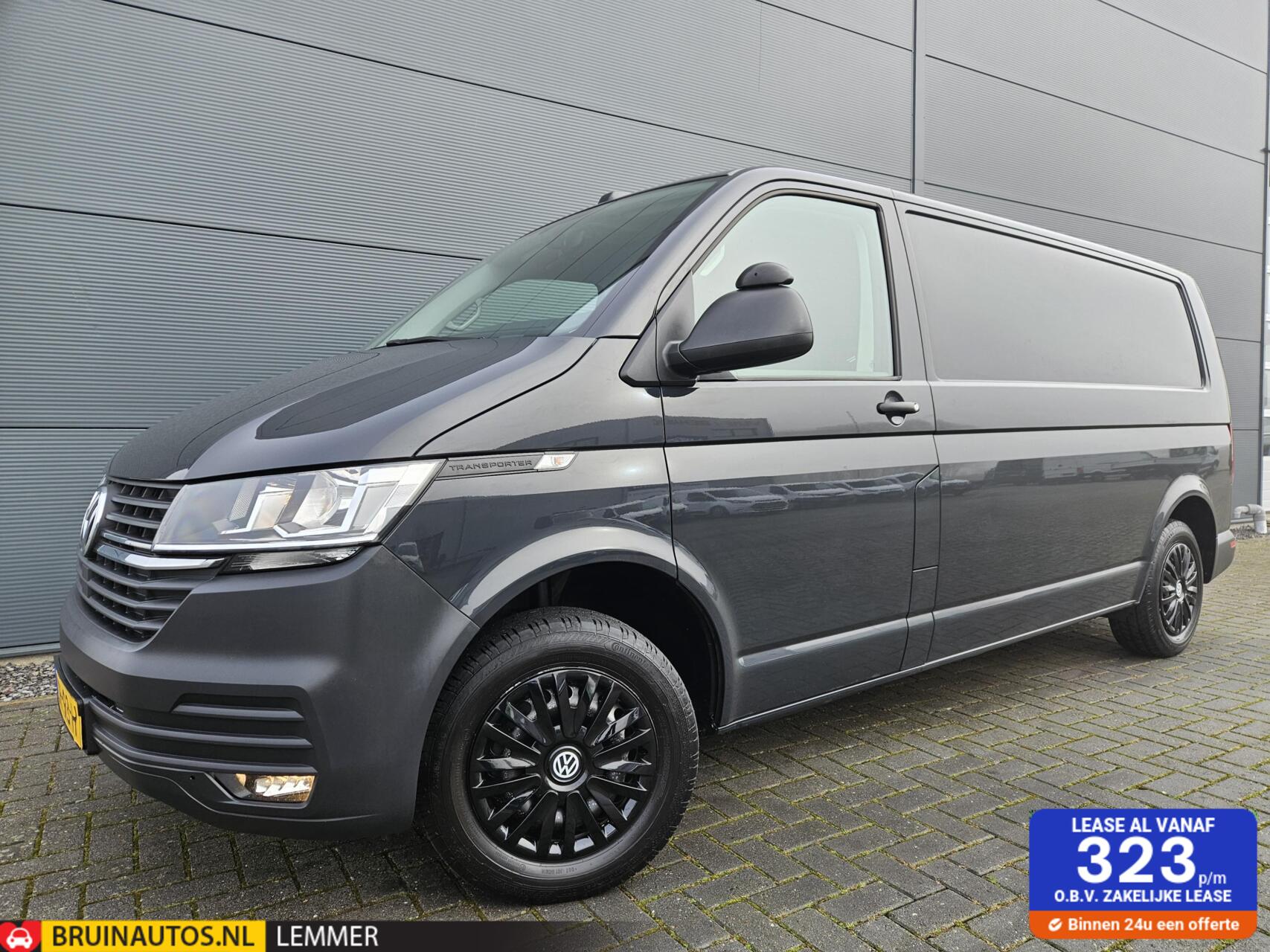 Foto van VOLKSWAGEN TRANSPORTER