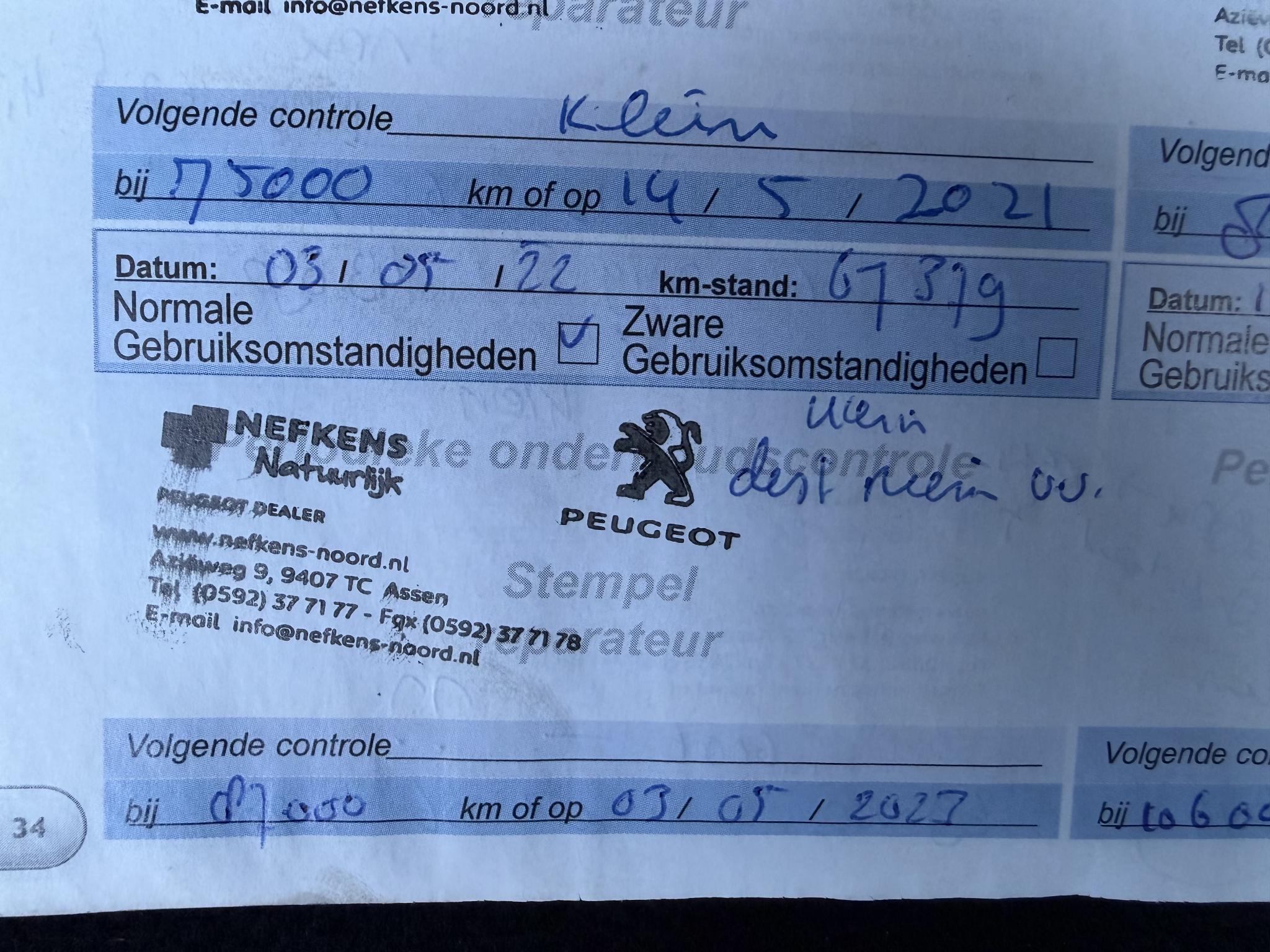Foto van Peugeot 208