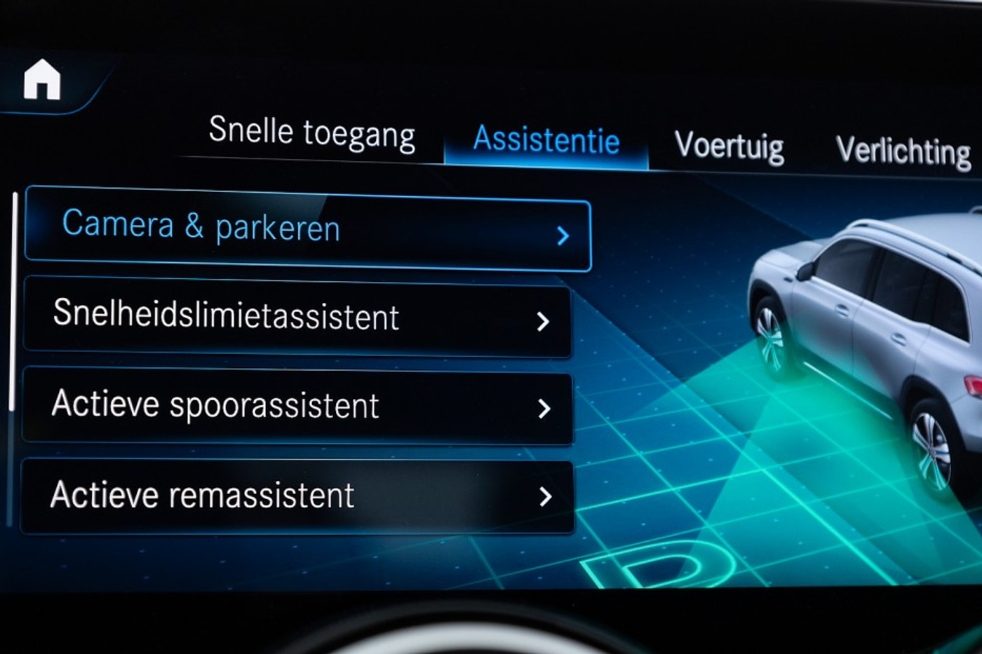 Foto van Mercedes-Benz Eqb 300 4Matic