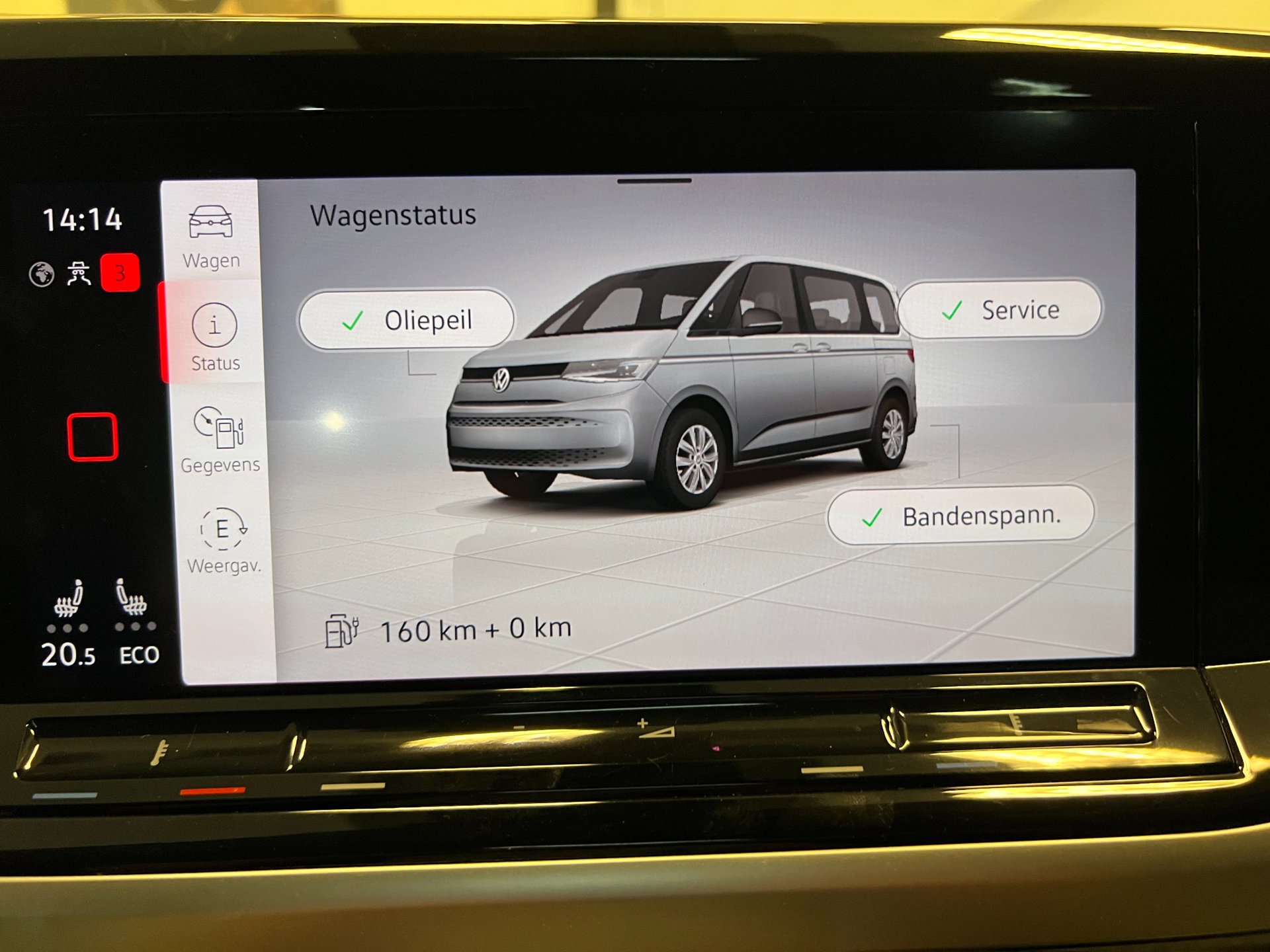 Foto van Volkswagen Multivan