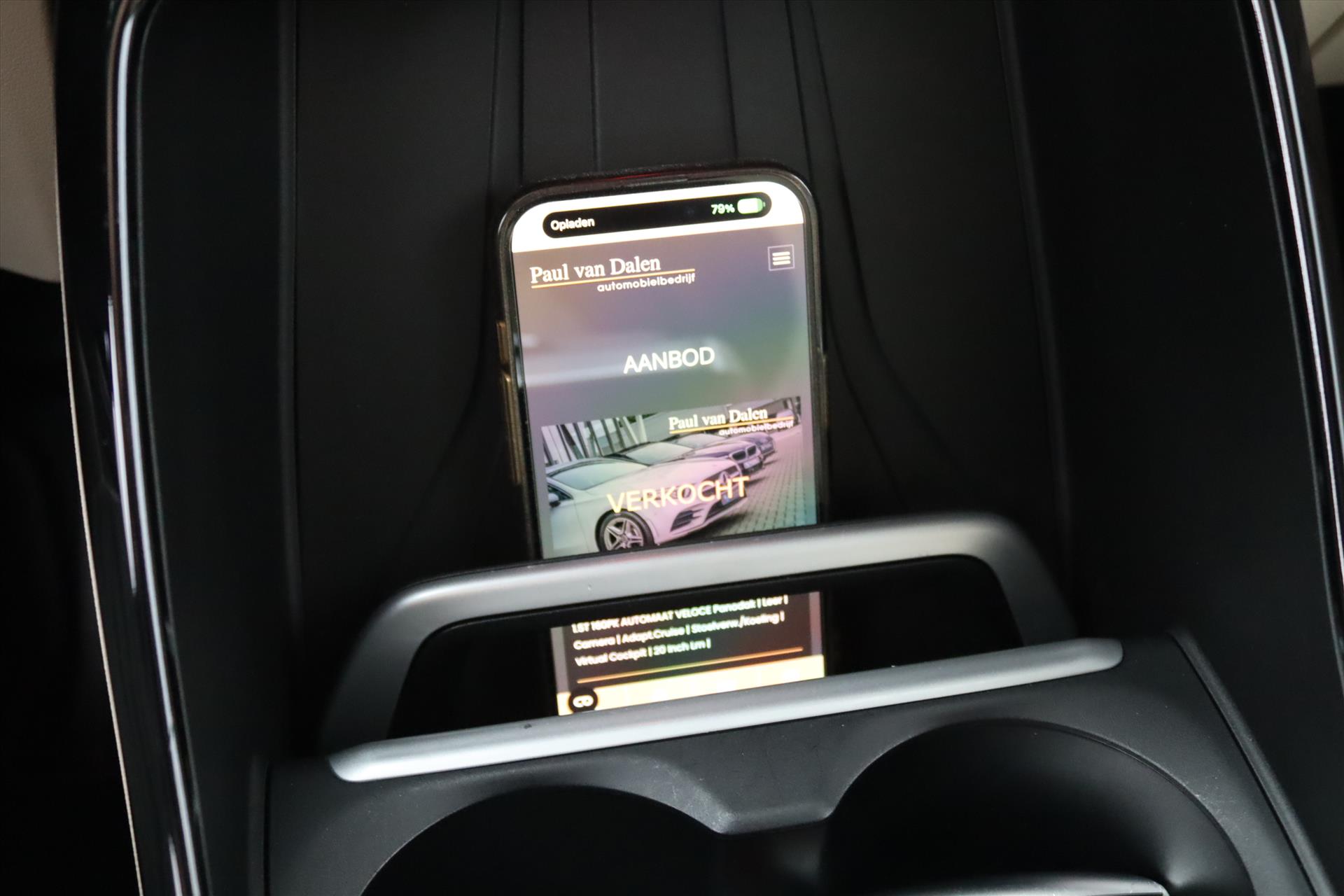 Foto van BMW 225e xDrive Active Tourer