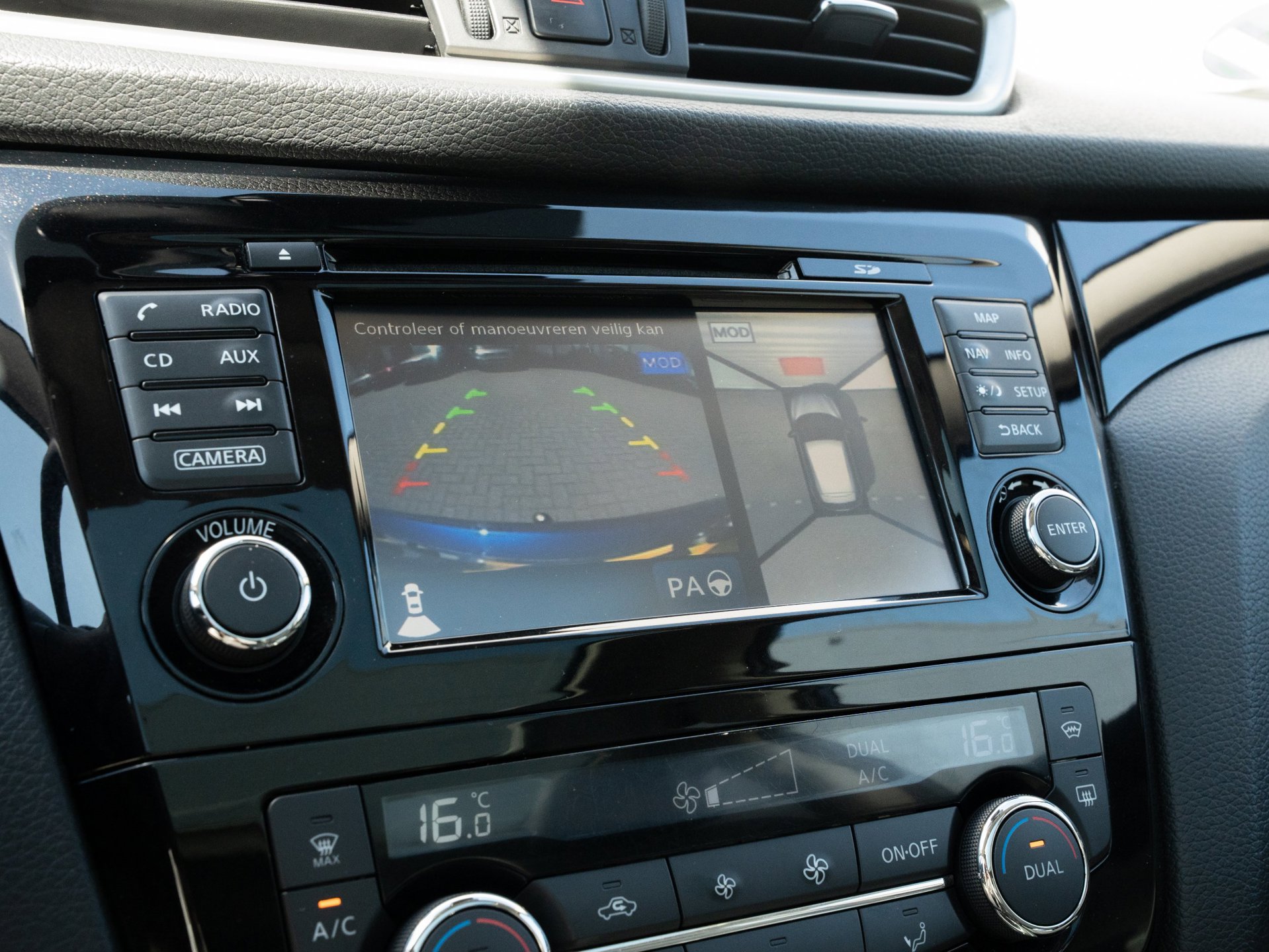 Foto van Nissan Nissan Qashqai