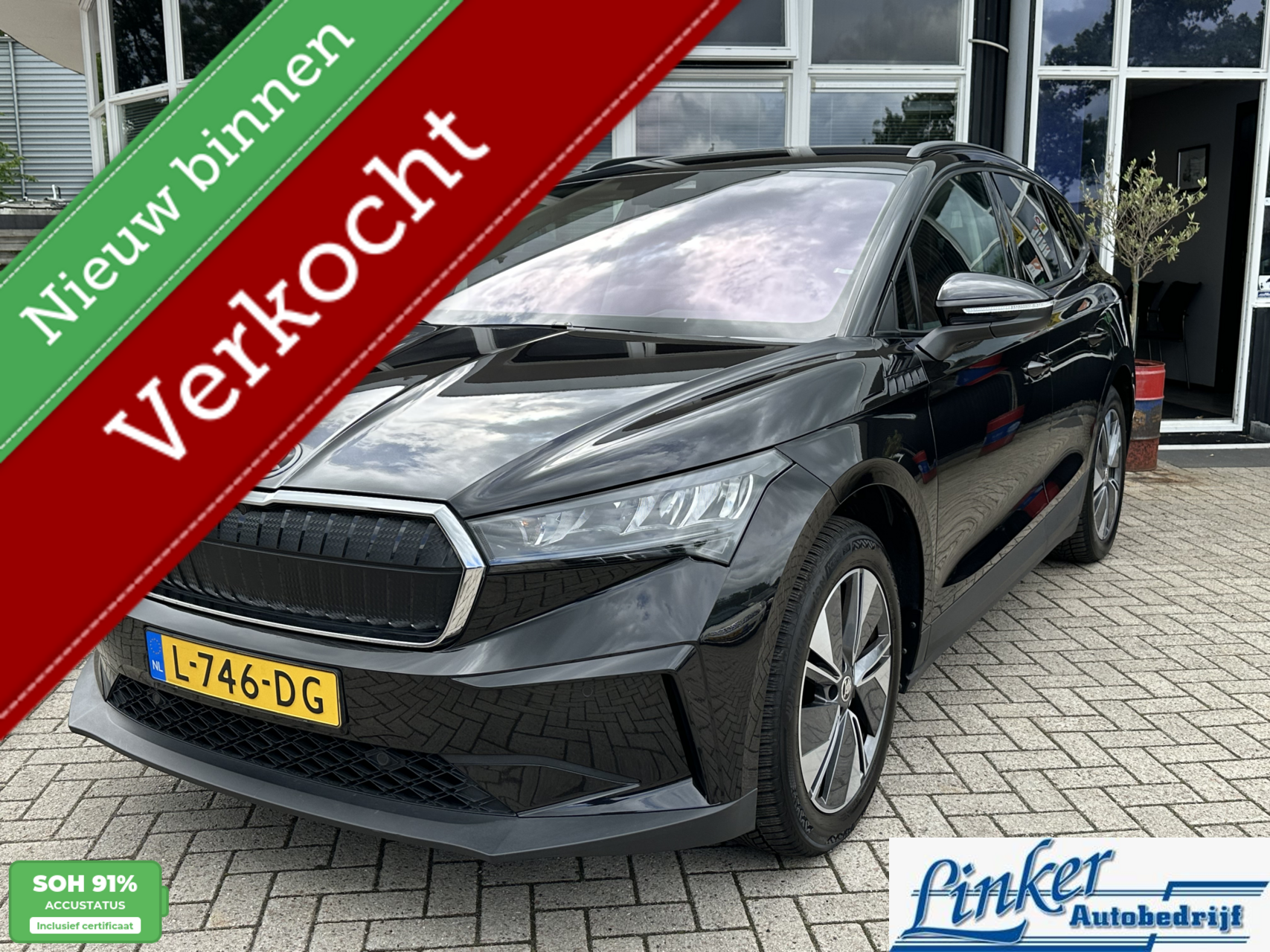 Foto van SKODA ENYAQ 60
