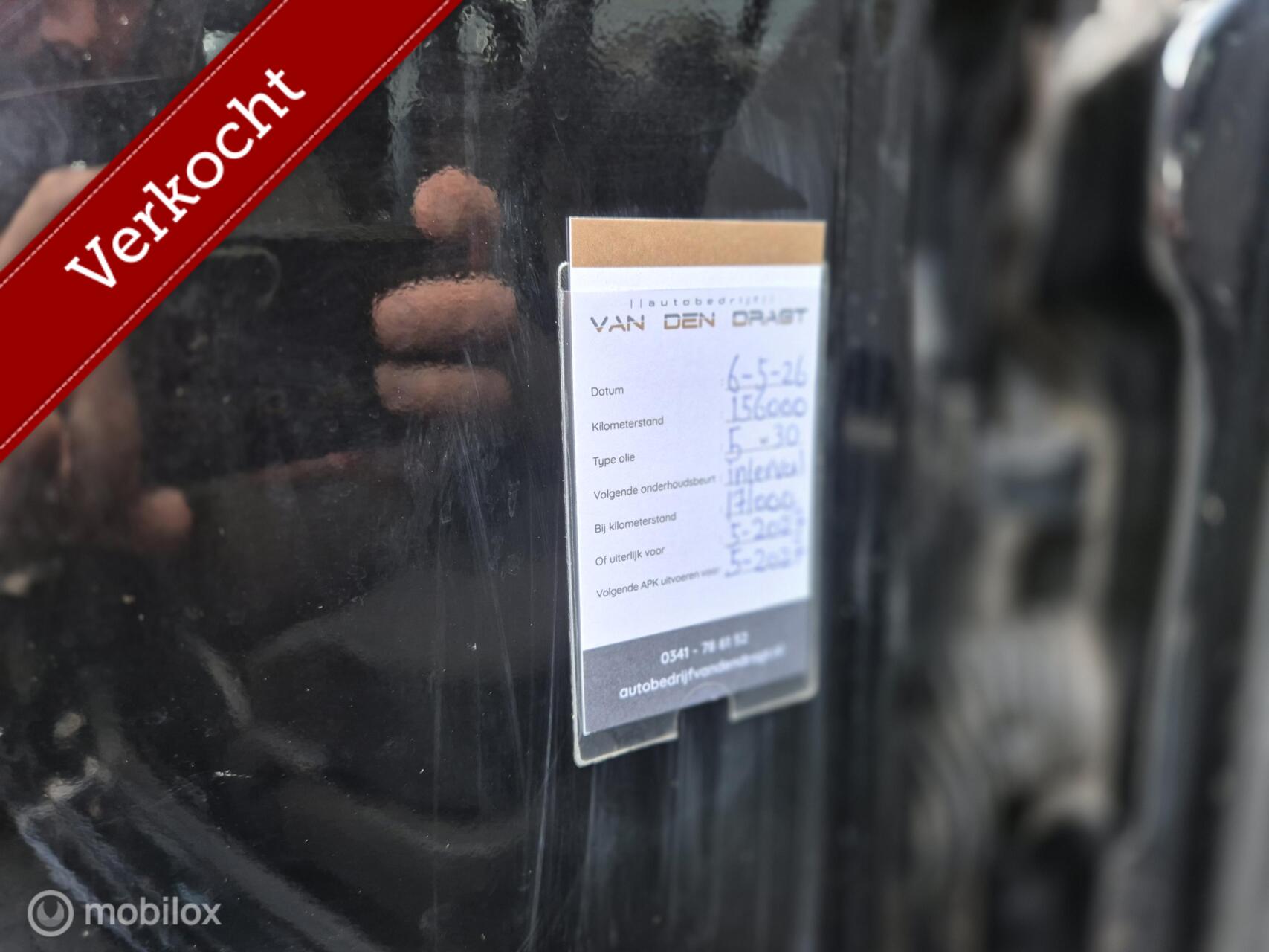 Foto van Seat Arosa