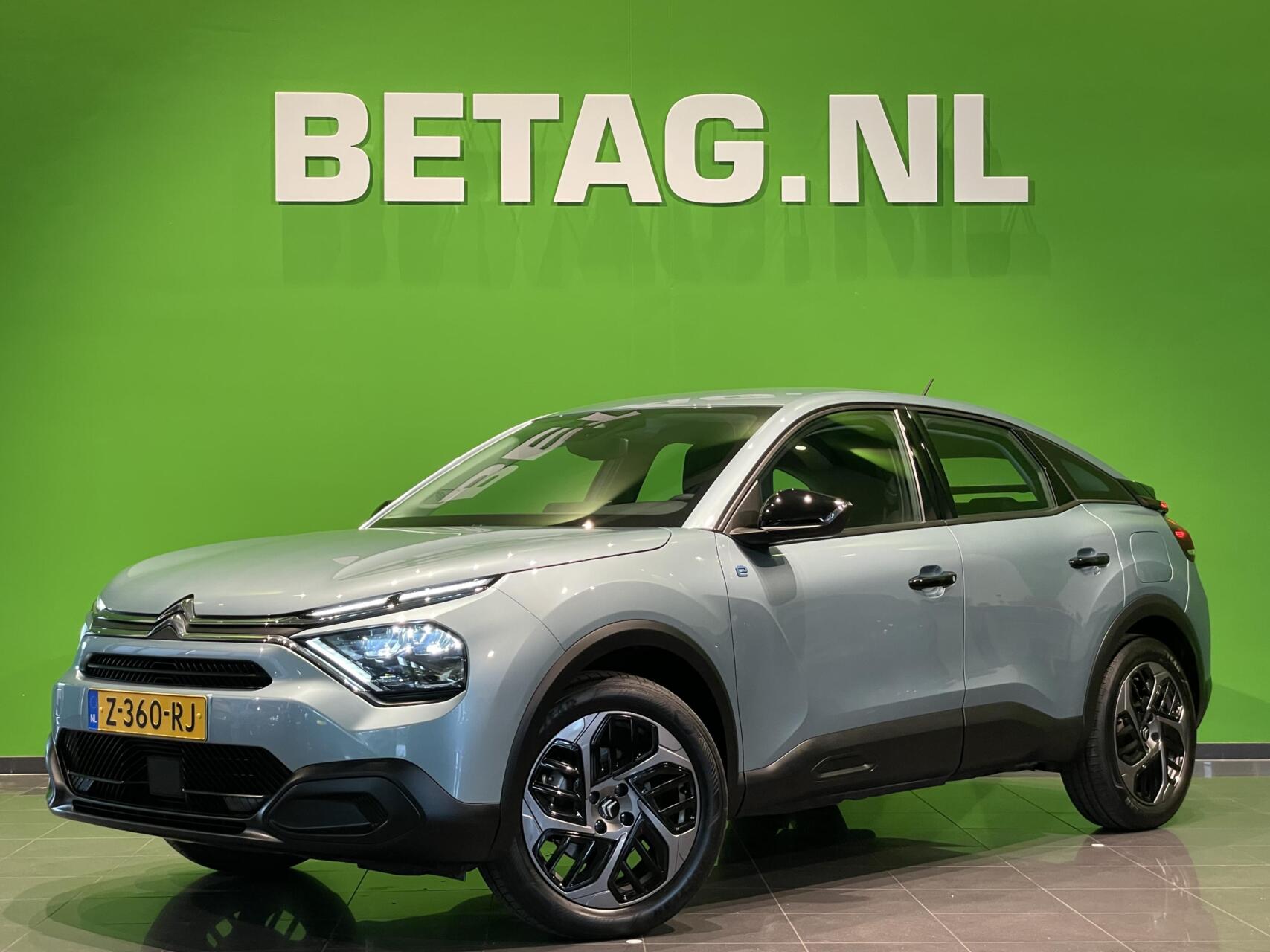 Foto van CITROEN E-C4