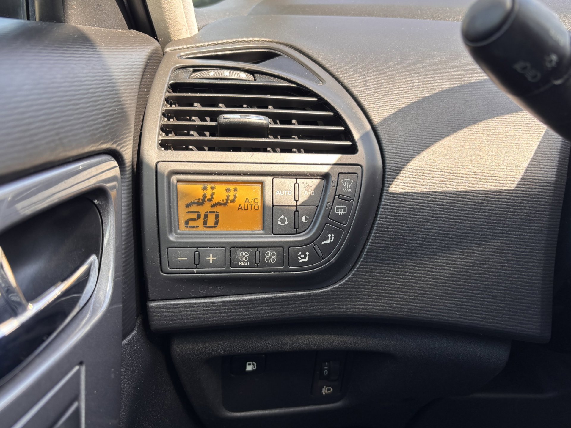 Foto van Citroen C4 Picasso