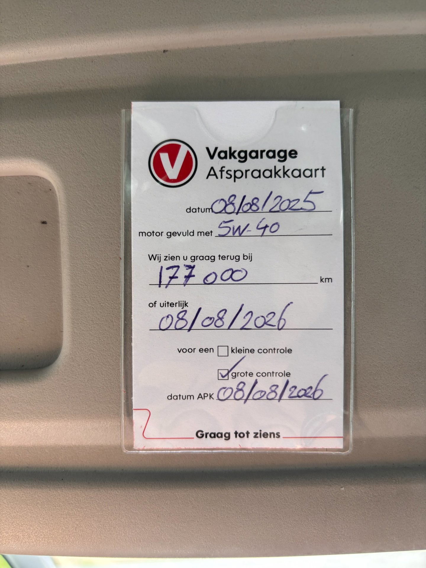 Foto van Citroen C4 Picasso