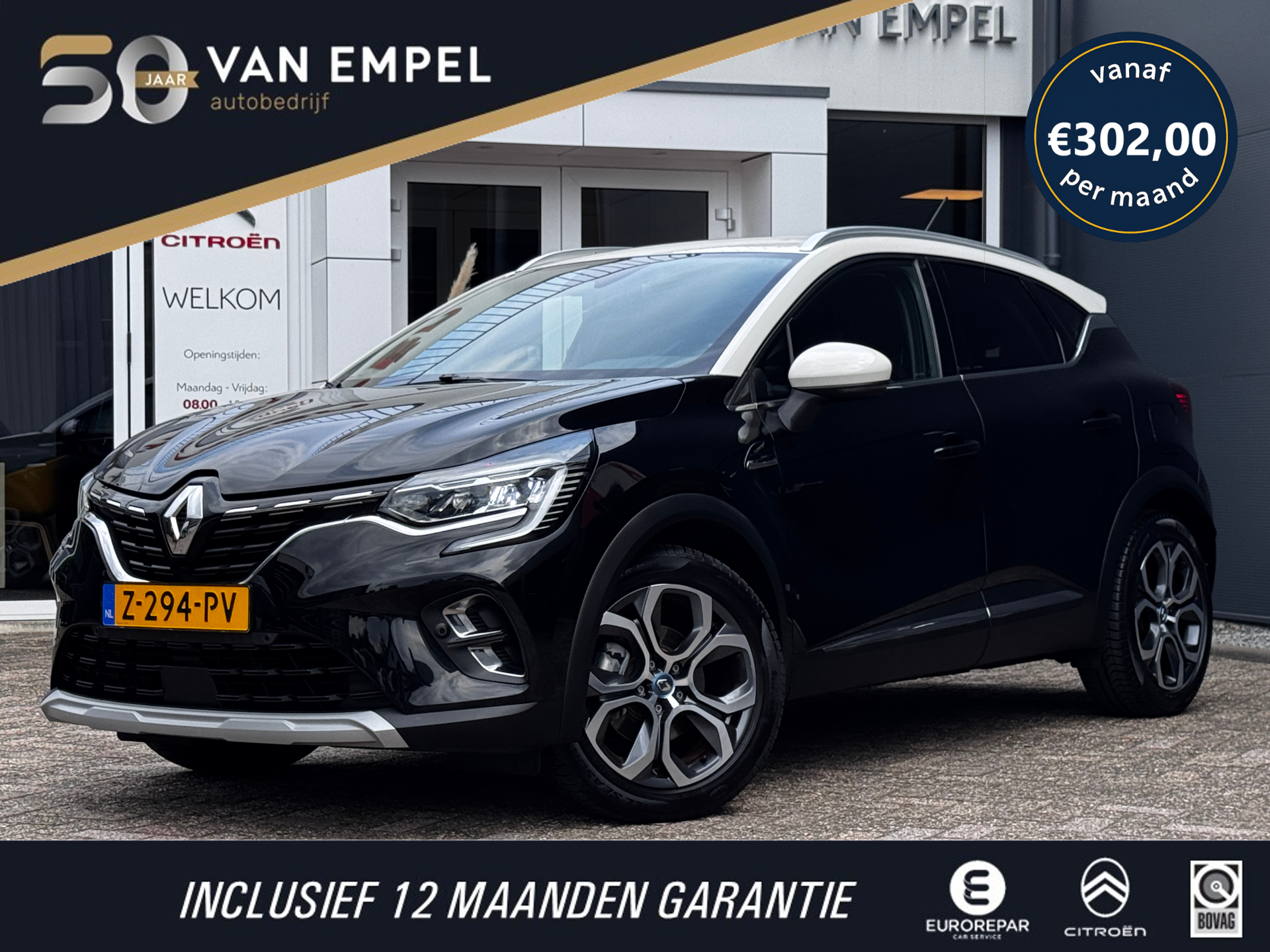 Foto van RENAULT CAPTUR (E-TECH PLUG-IN HYBRID)