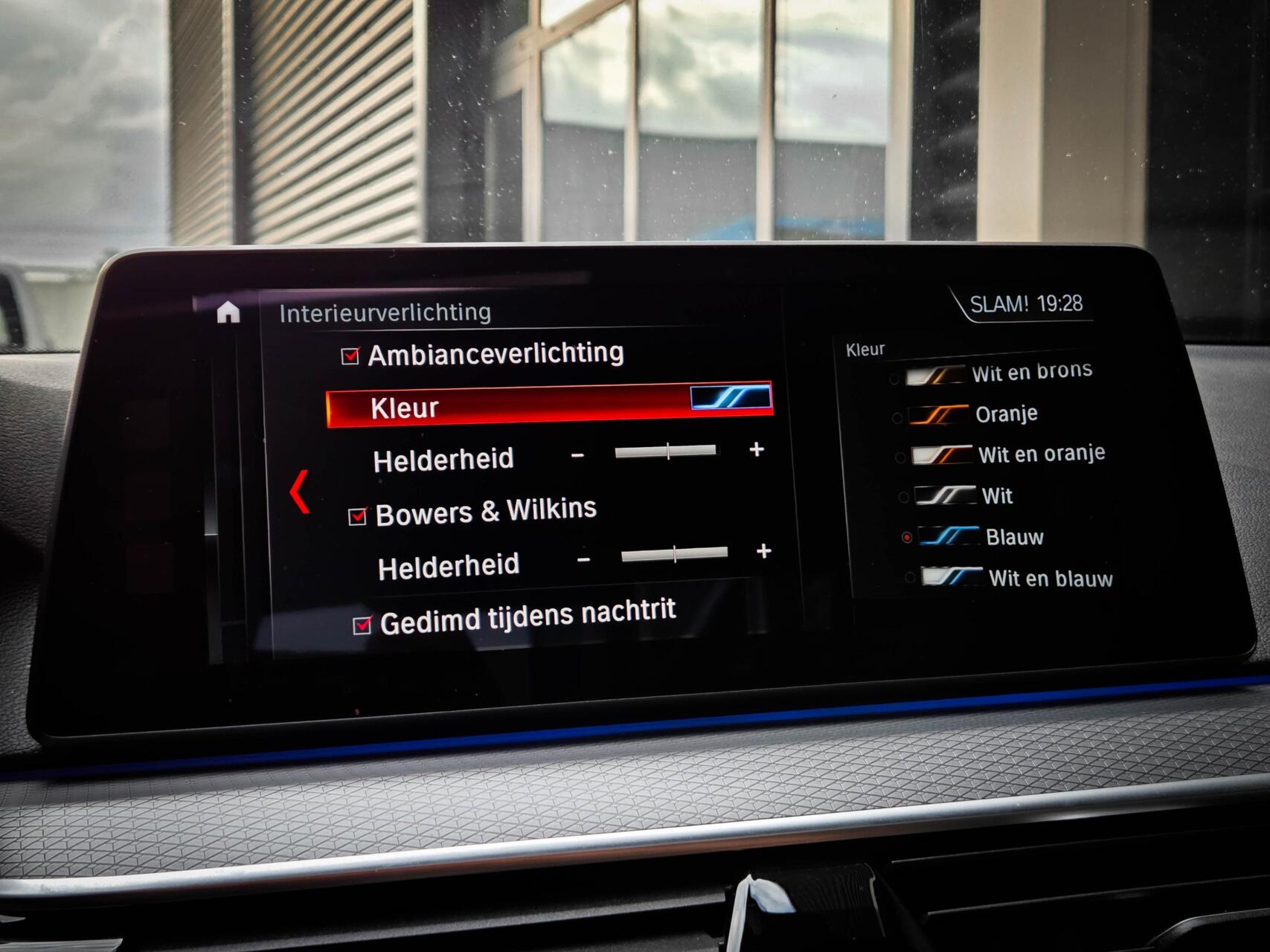 Foto van BMW M550i xDrive