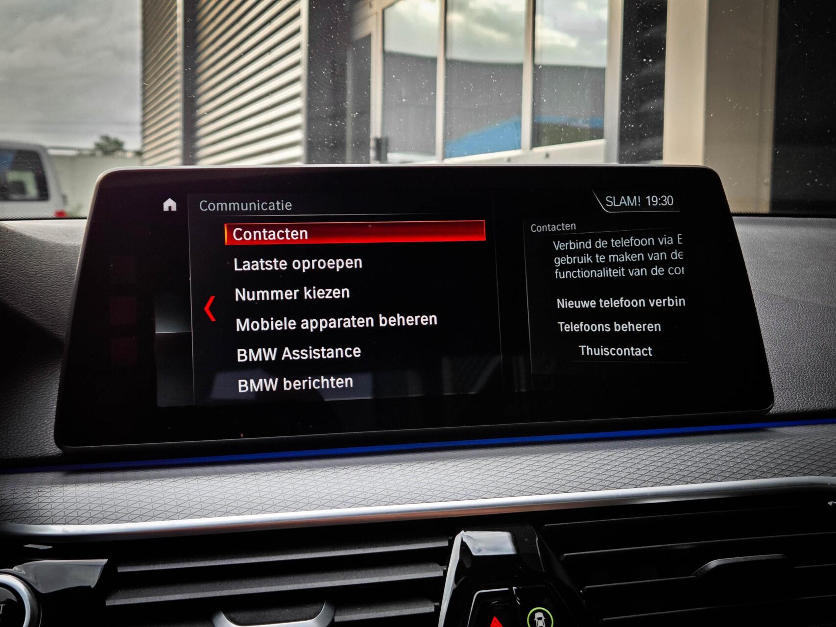 Foto van BMW M550i xDrive