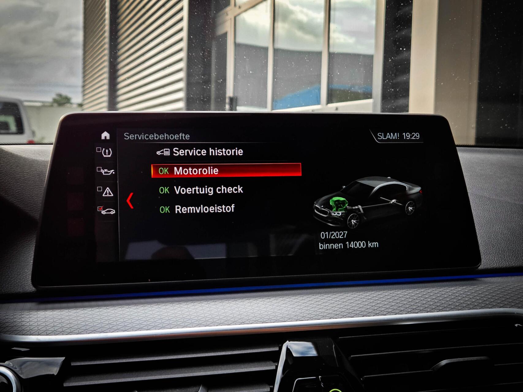 Foto van BMW M550i xDrive