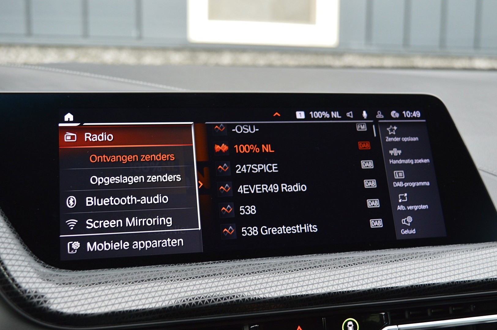 Foto van BMW 2 Serie