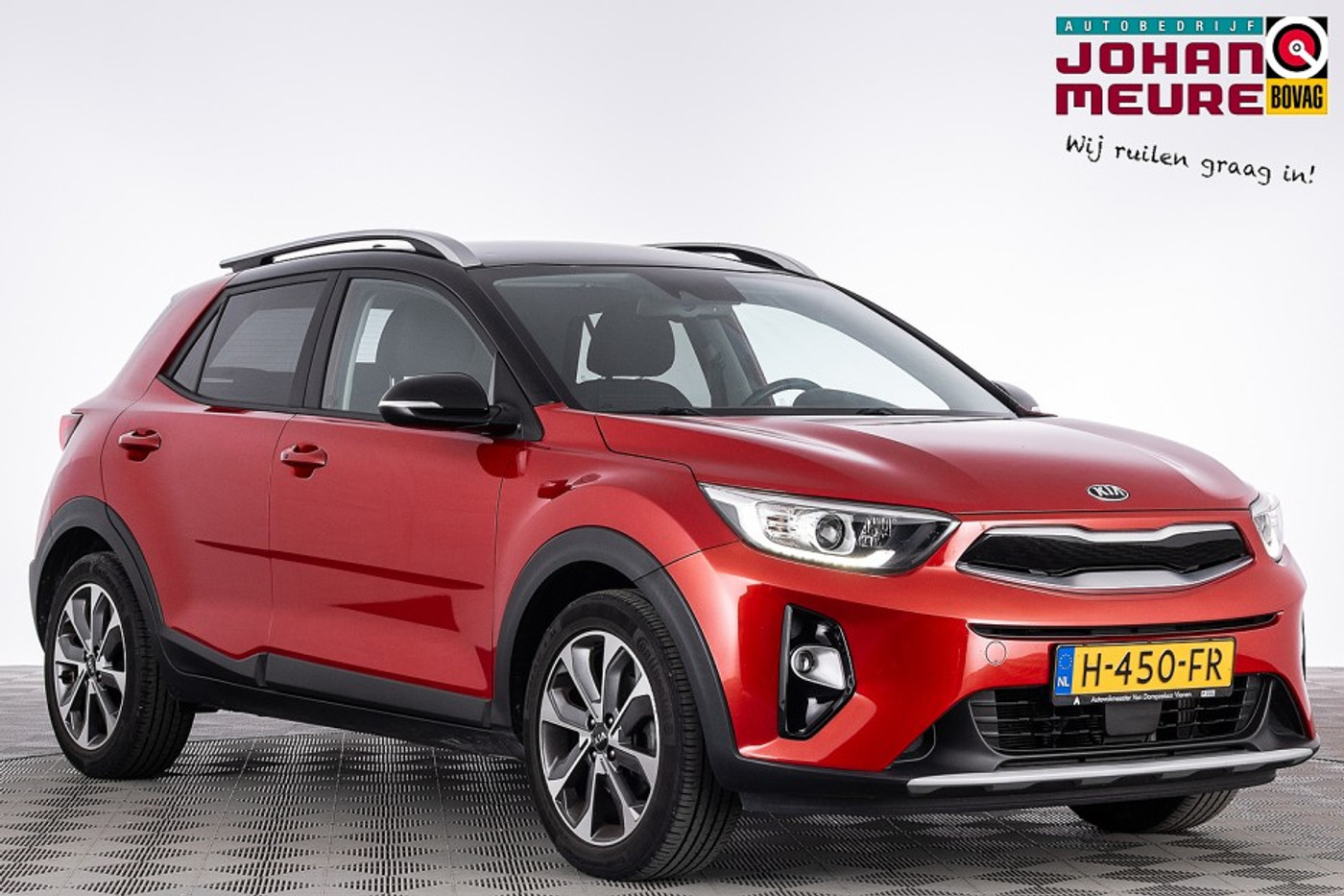 Foto van KIA STONIC