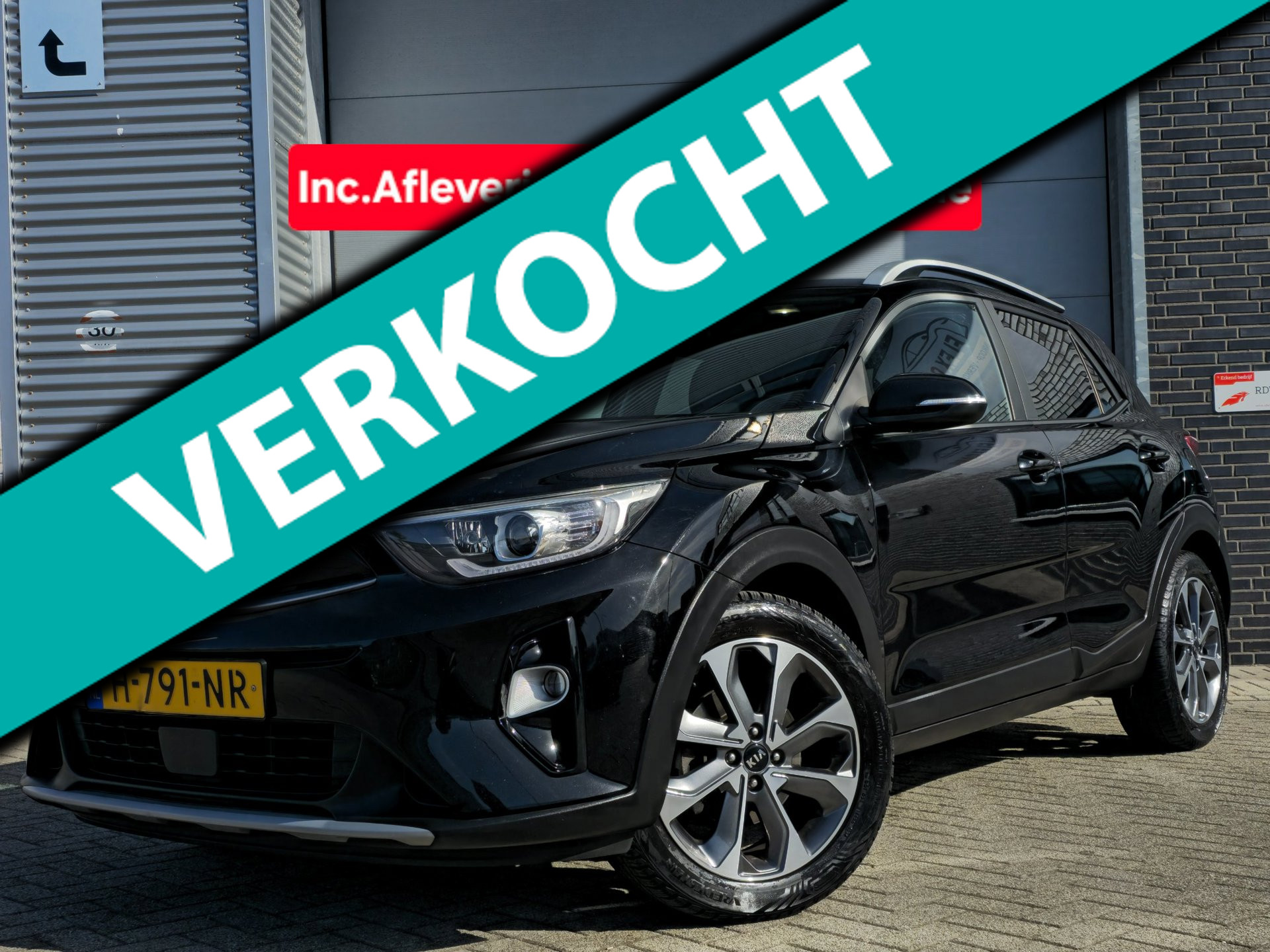 Foto van Kia Stonic