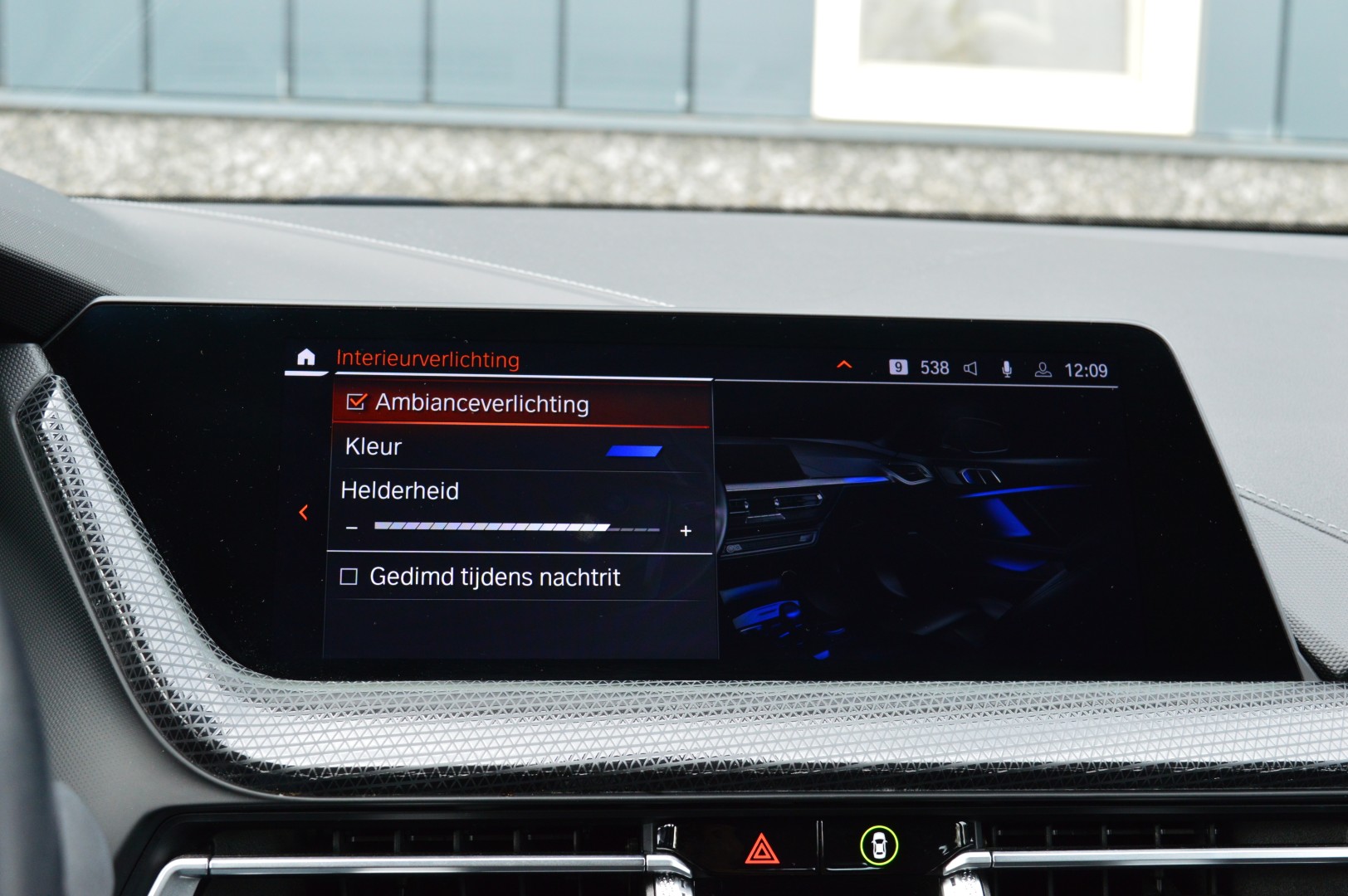 Foto van BMW 120i