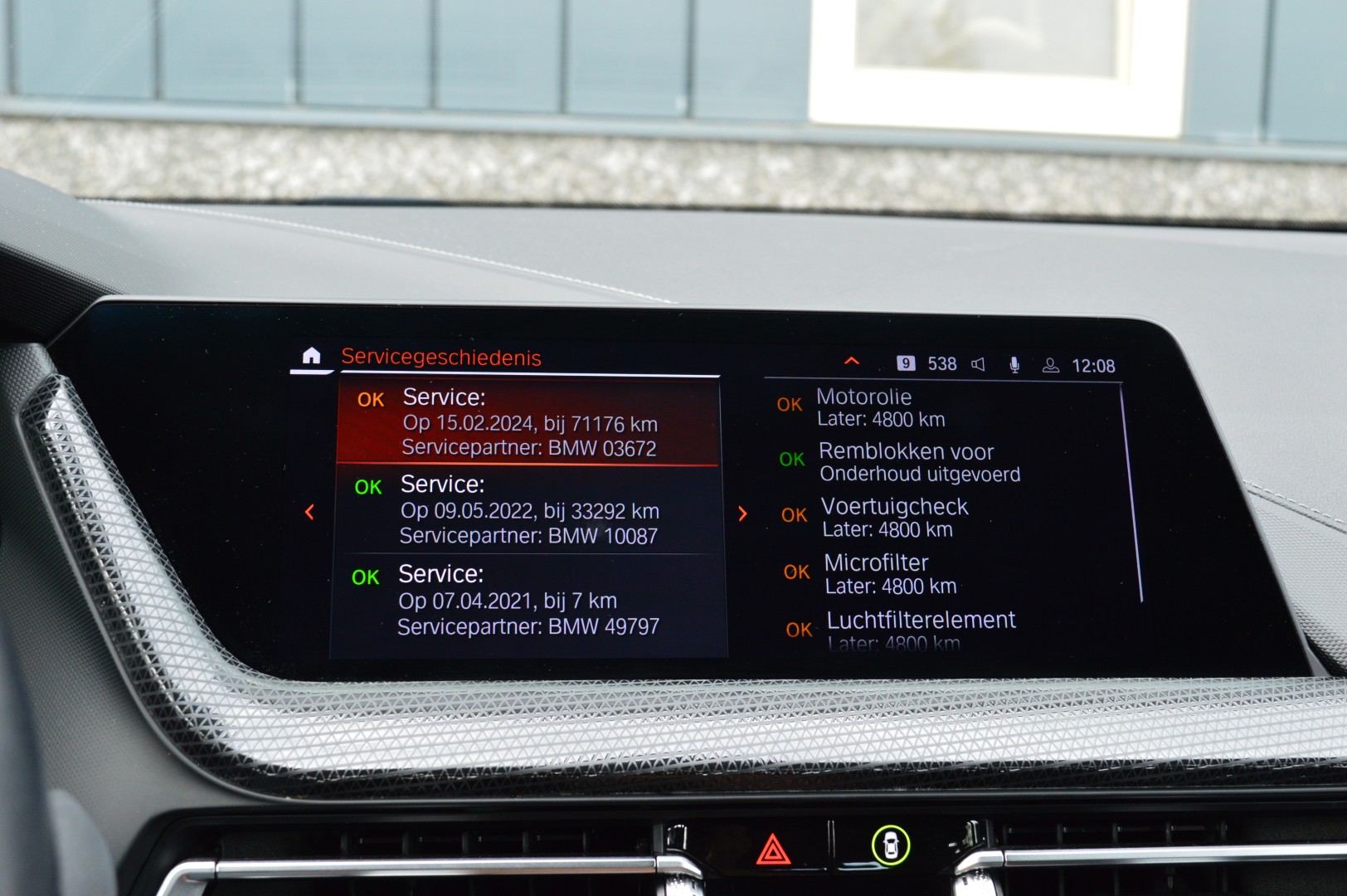 Foto van BMW 120i