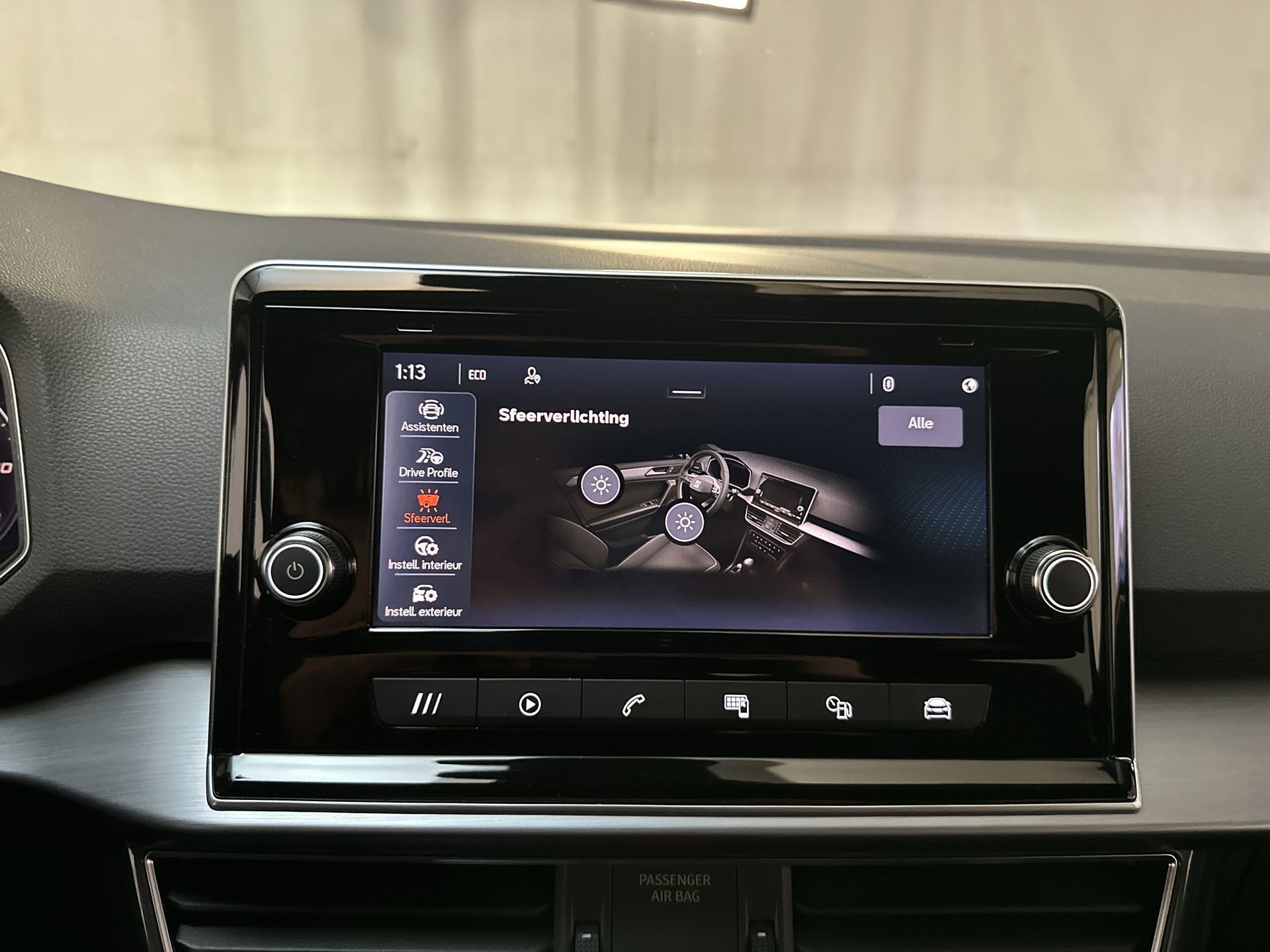 Foto van Seat Tarraco