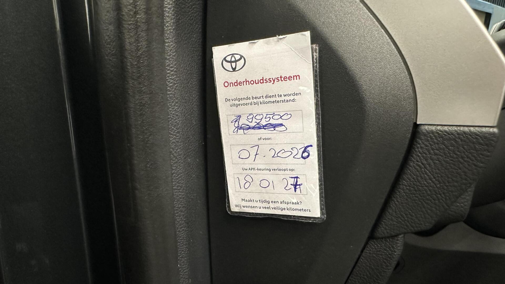 Foto van Ford S-max