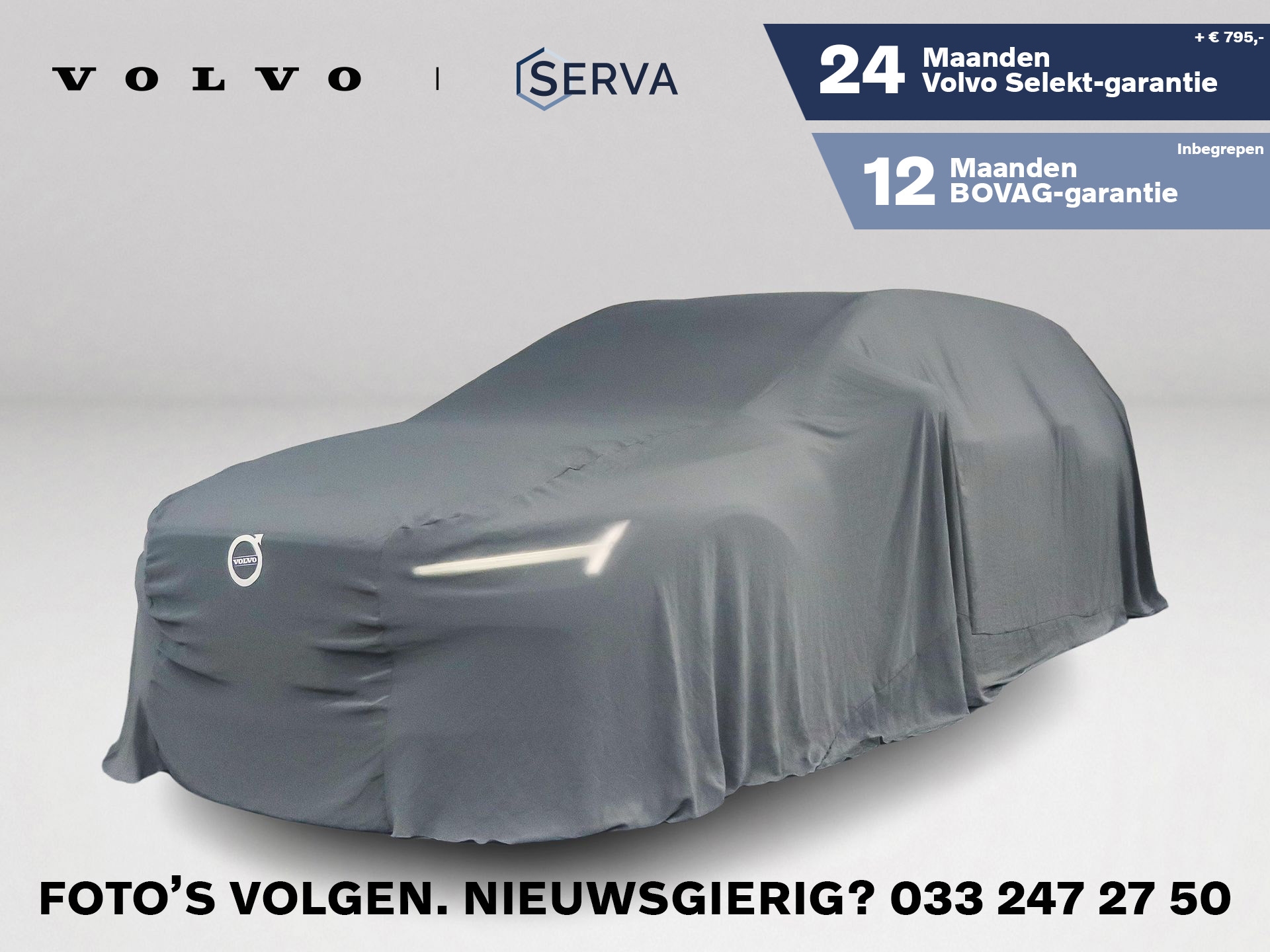 Volvo V60 B3 Essential Edition | Parkeercamera | Stoel- en Stuurverwarming | Cruise control | Google infotainment 2022 - voorkant
