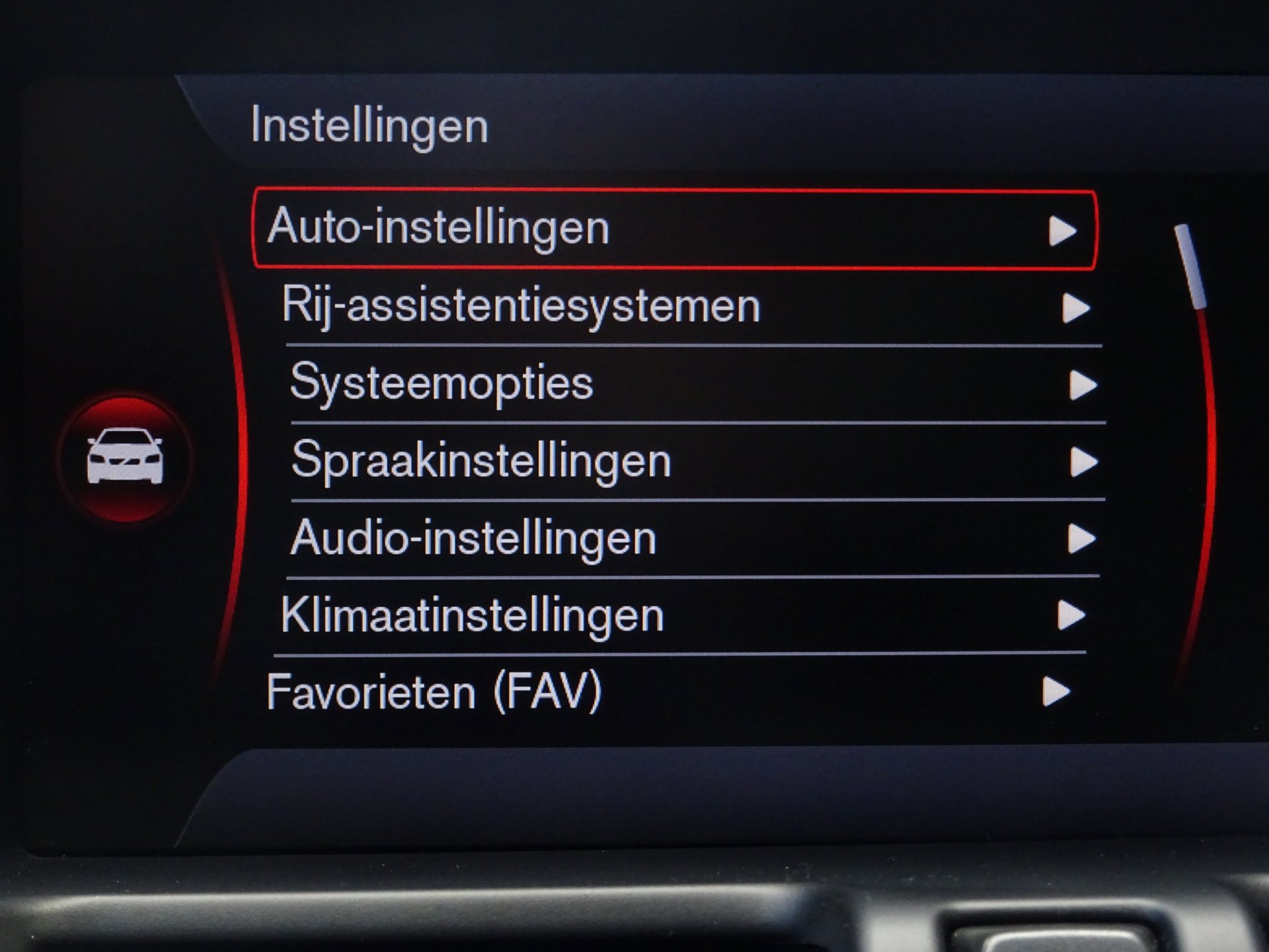 Foto van Volvo Xc60