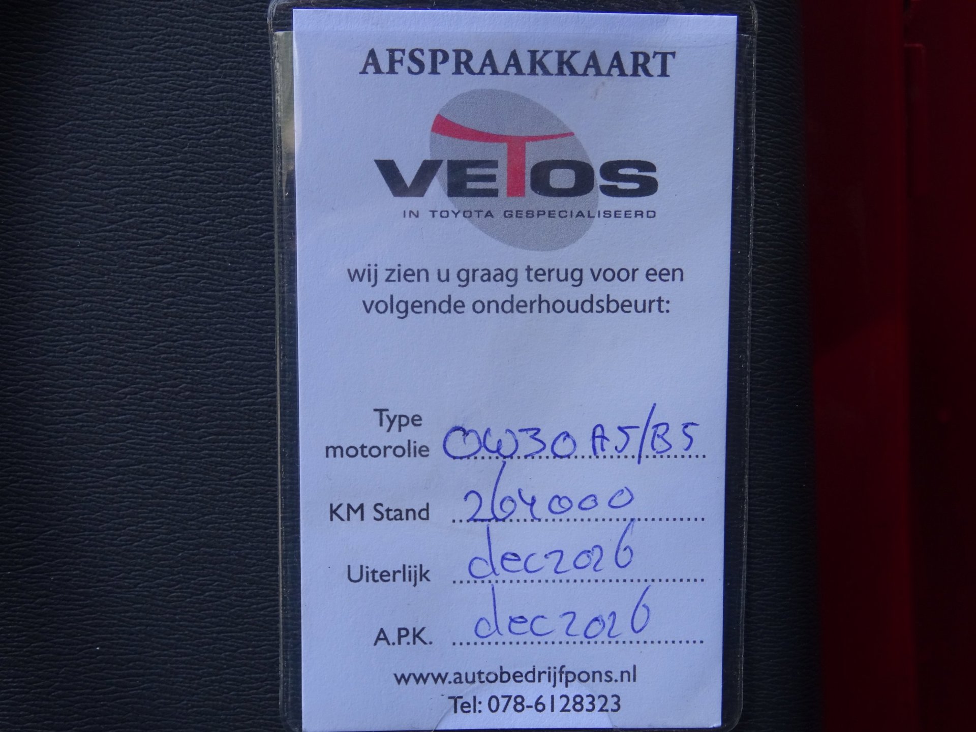 Foto van Volvo Xc60