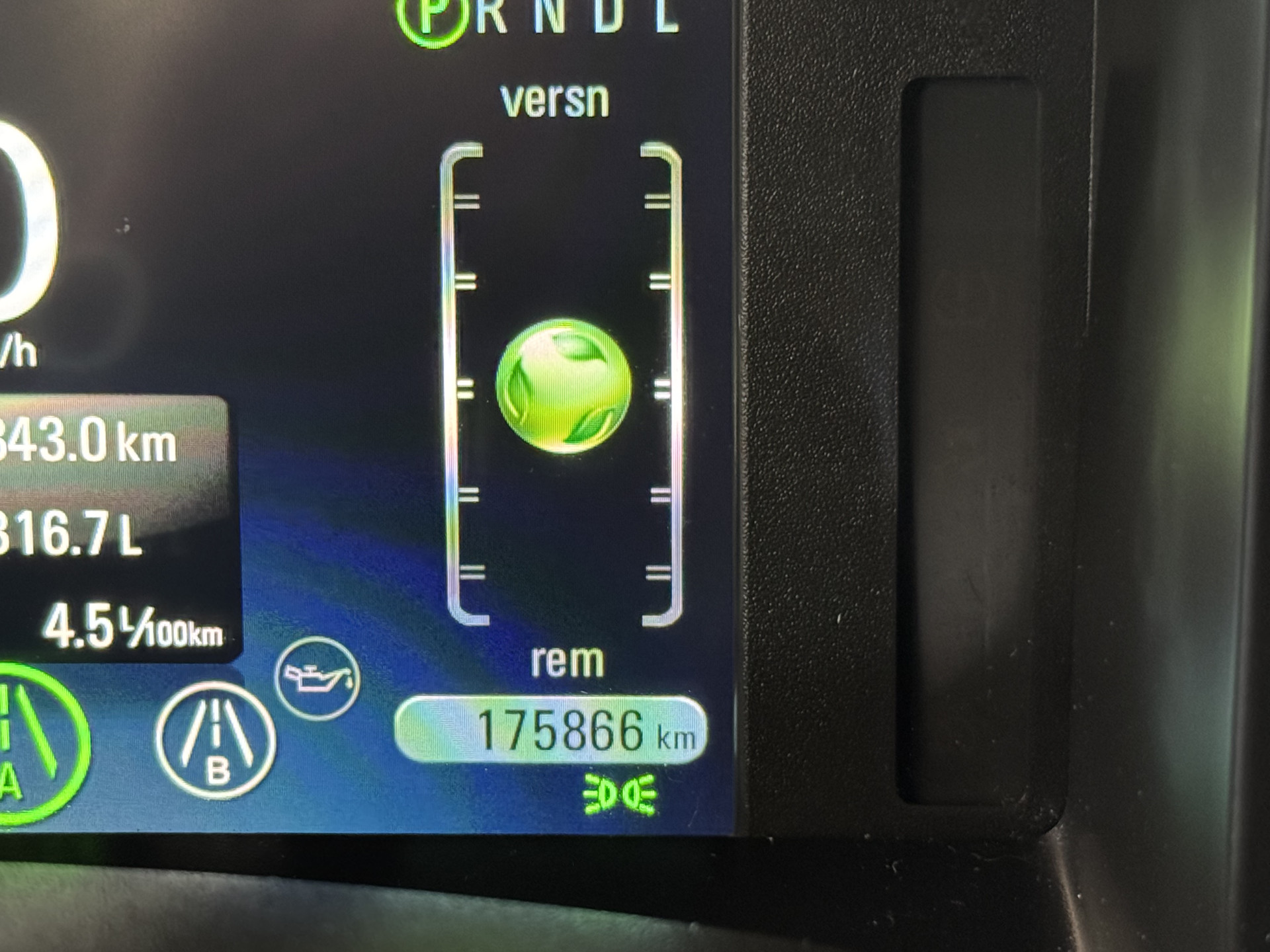 Foto van Opel Ampera