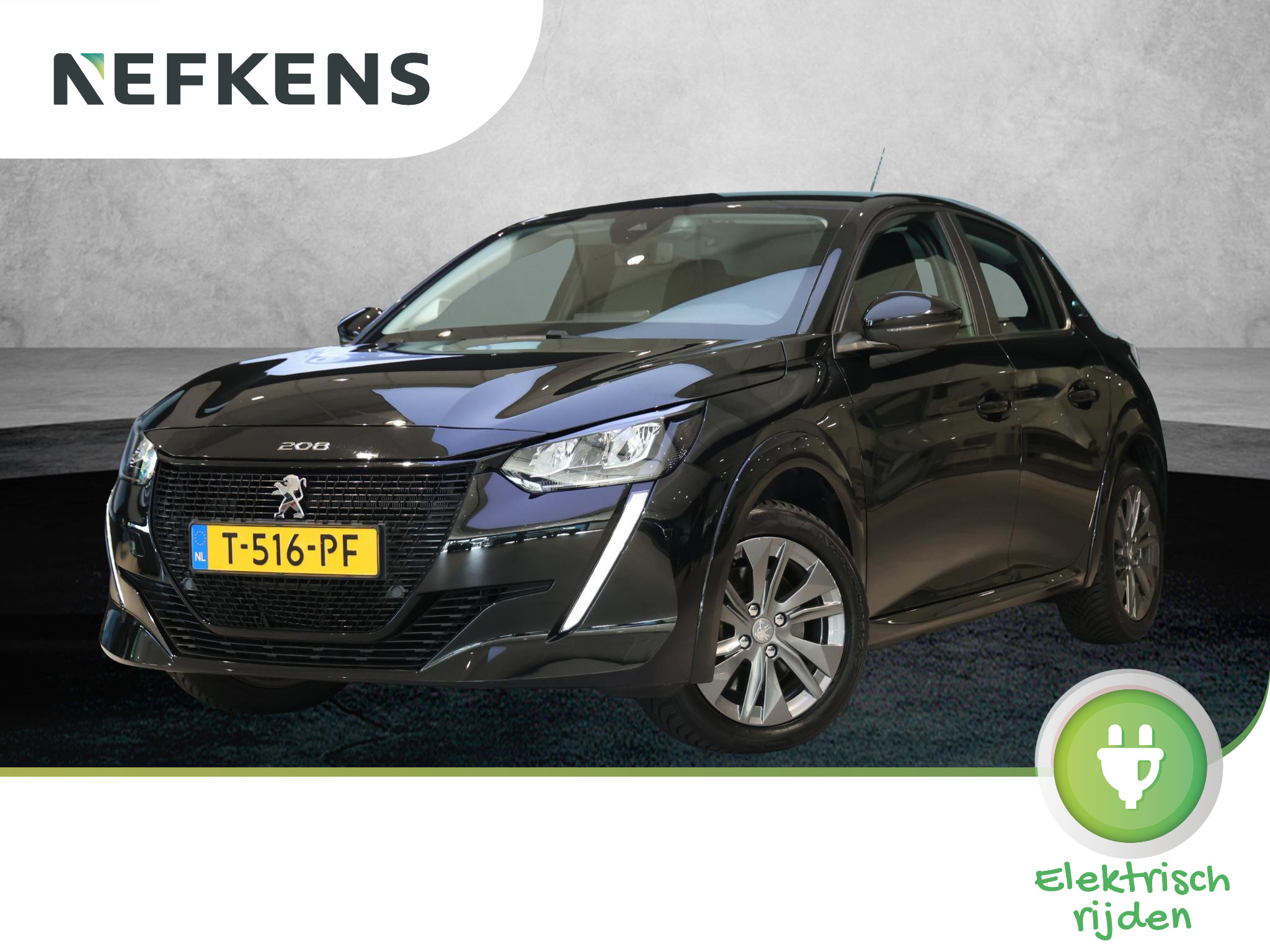 Foto van Peugeot 208
