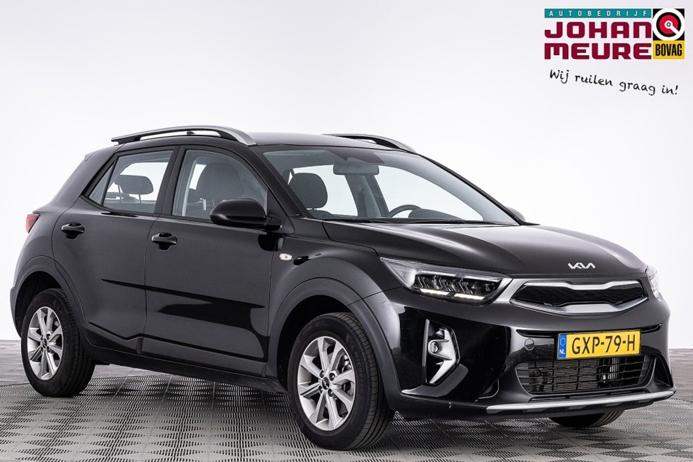 Foto van KIA STONIC