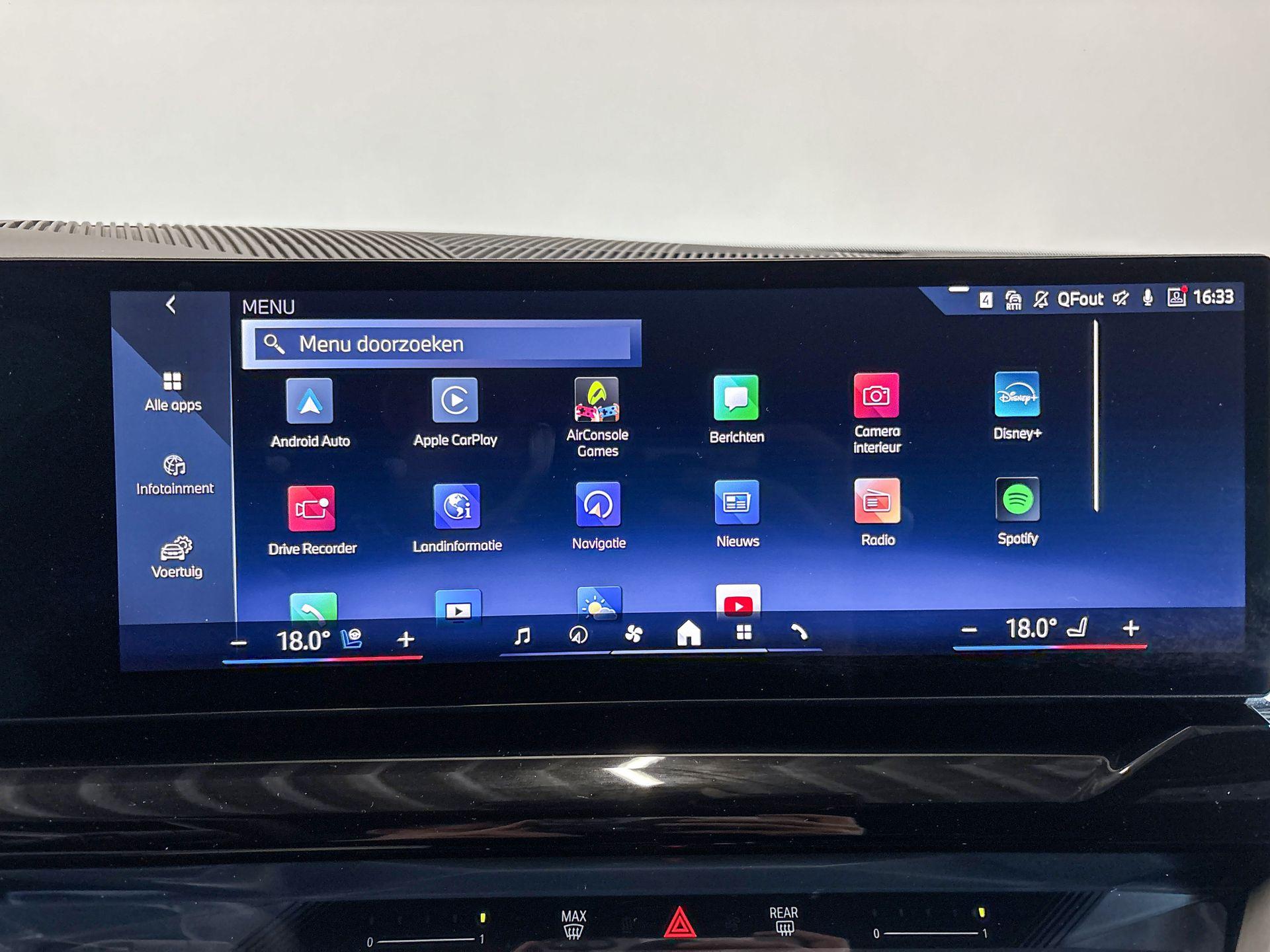 Foto van BMW 530e