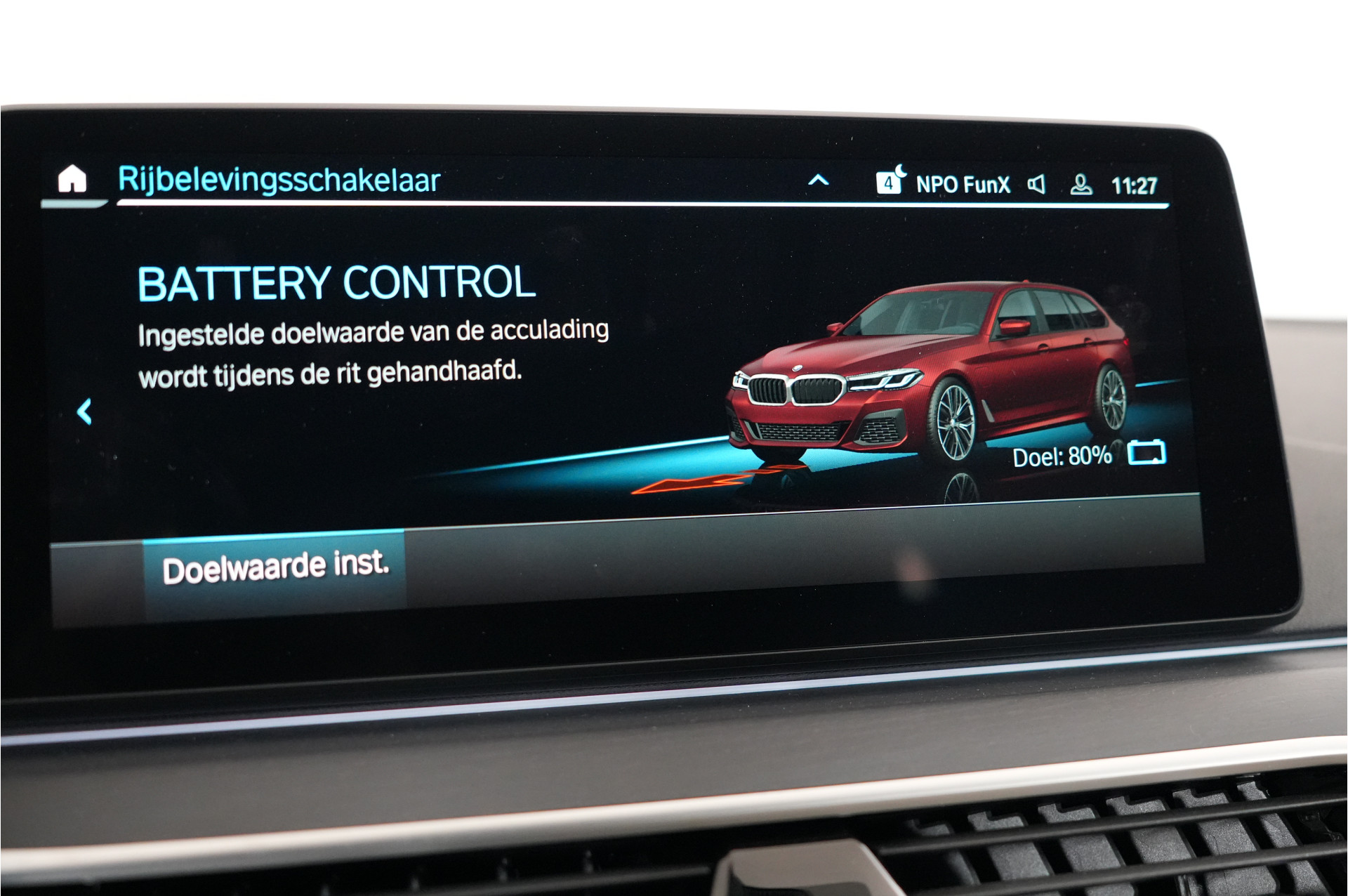 Foto van BMW 530e