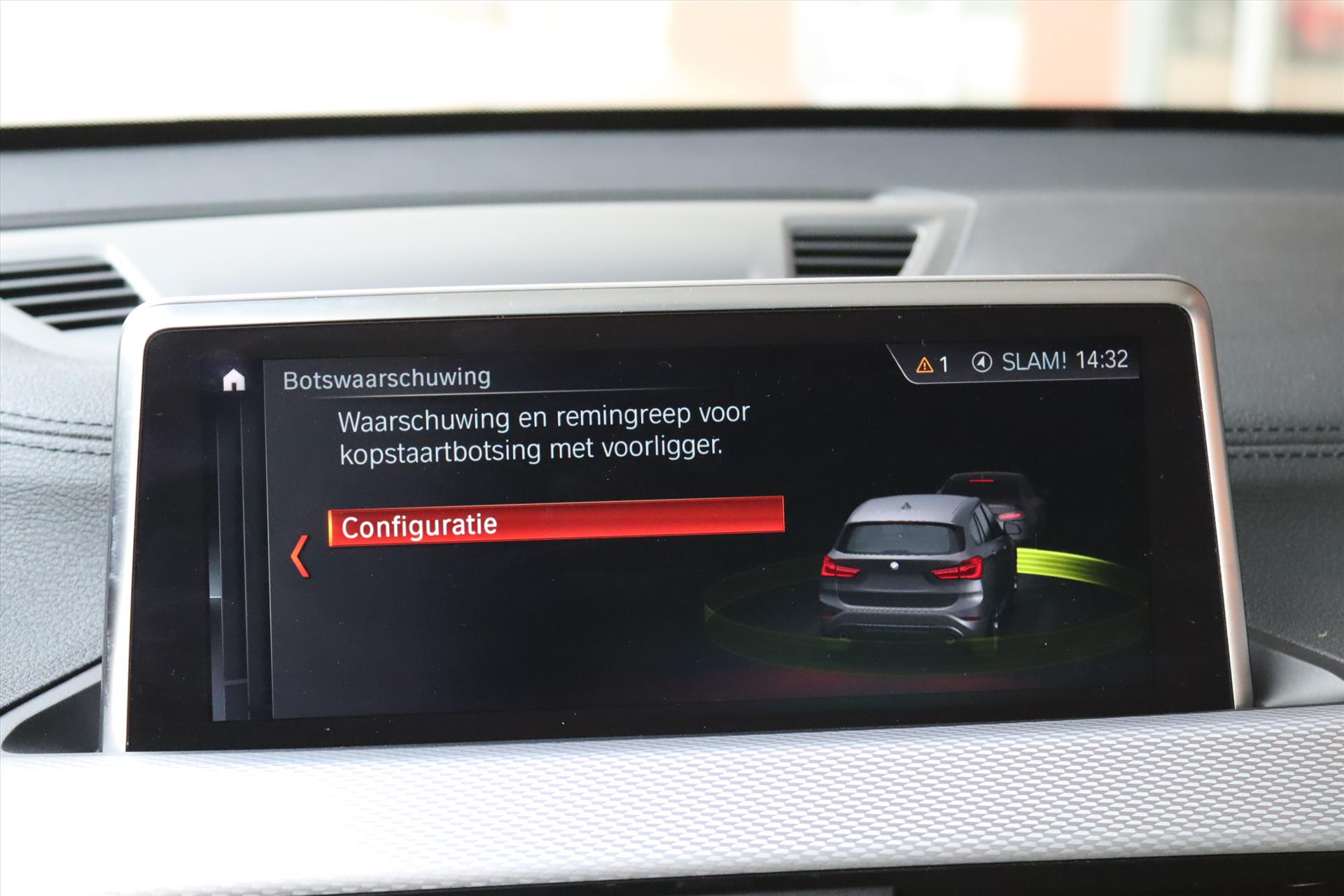 Foto van BMW X1 Xdrive25e
