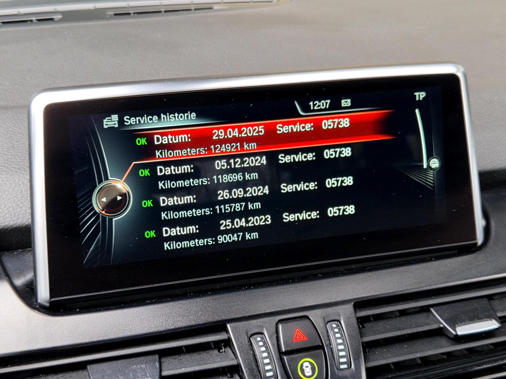 Foto van BMW 218i Gran Tourer