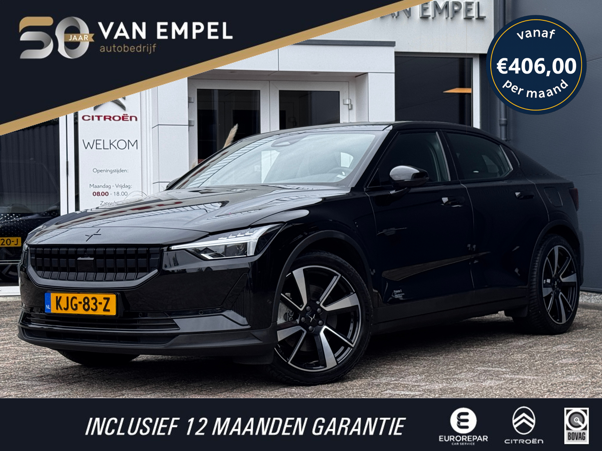 Foto van POLESTAR POLESTAR 2