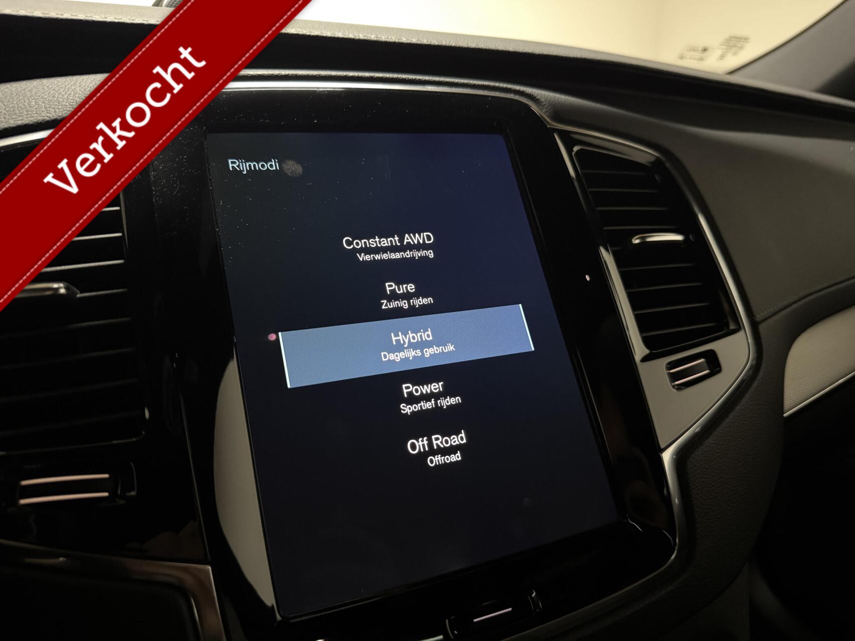 Foto van Volvo Xc90