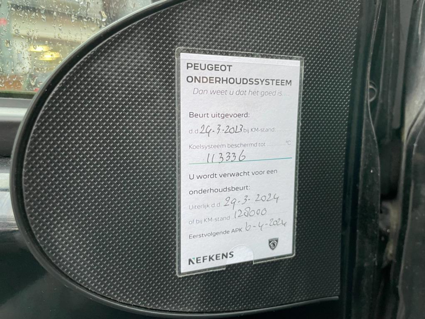 Foto van Citroen Citroen C1