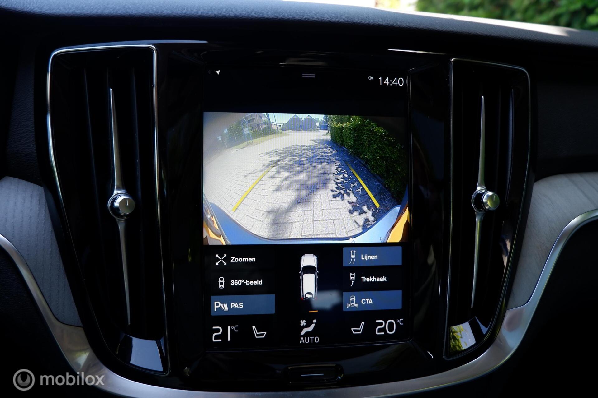 Foto van Volvo V60