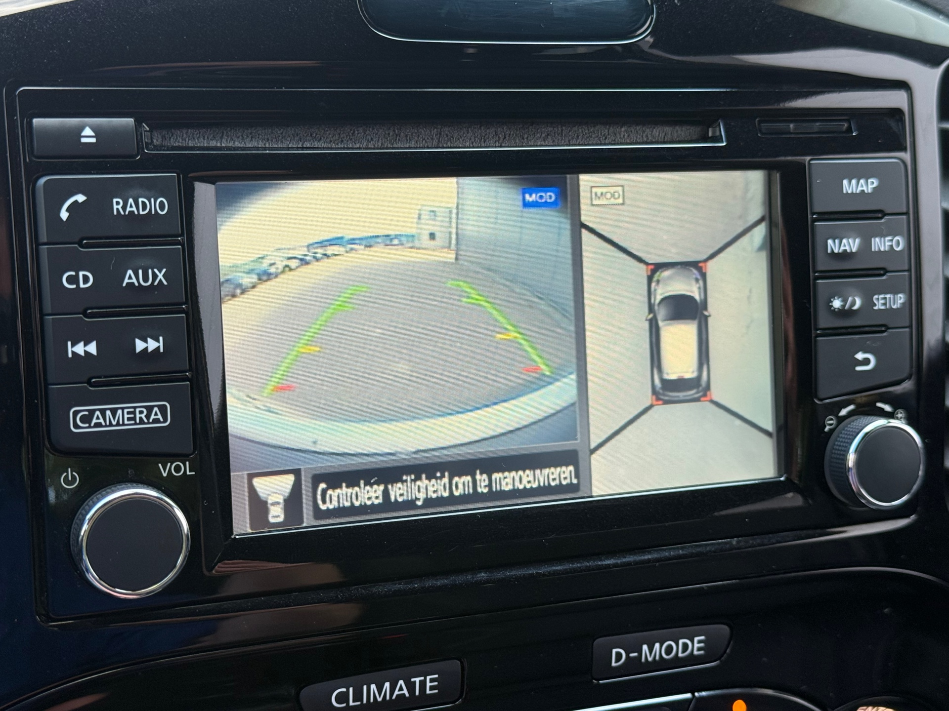 Foto van Nissan Nissan Juke