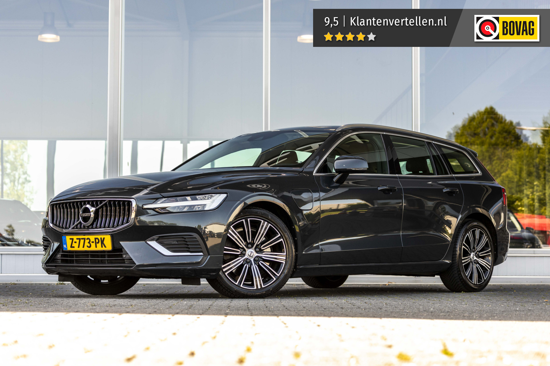 Foto van VOLVO V60 T8 TWIN ENGINE