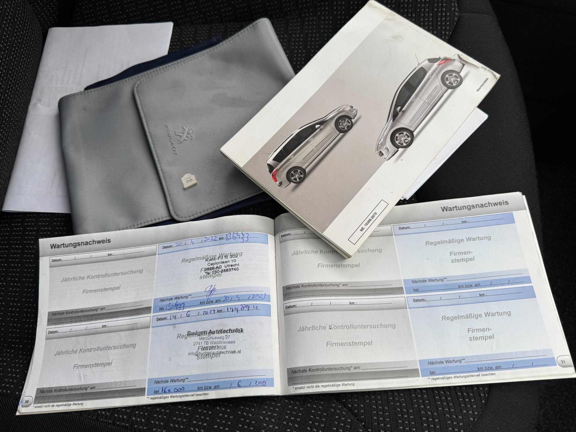 Foto van Peugeot 308