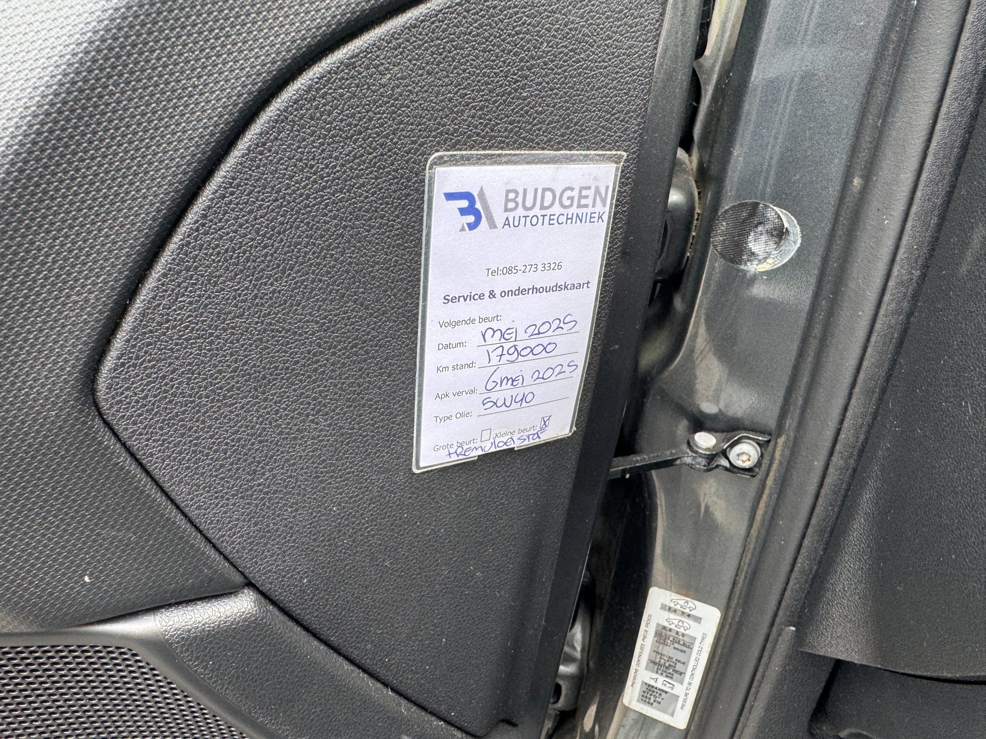 Foto van Peugeot 308
