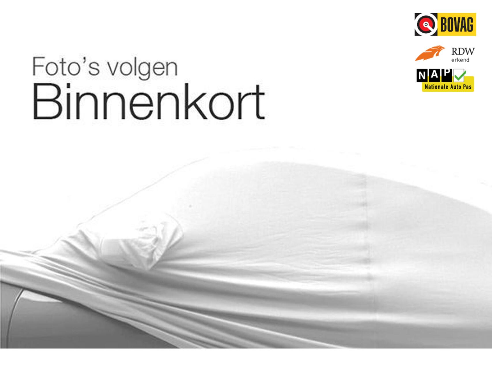 Foto van KIA STONIC