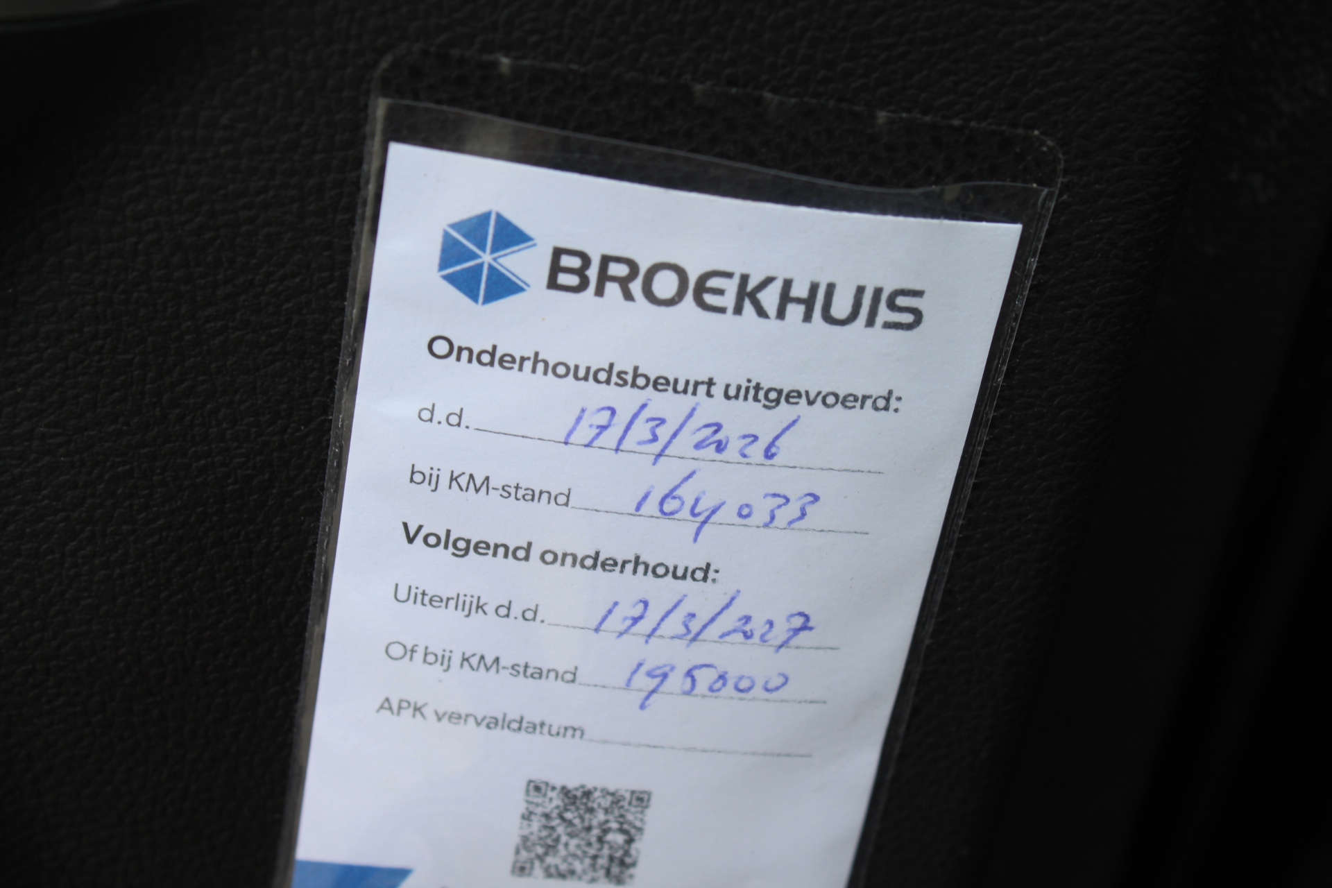Foto van Opel Mokka