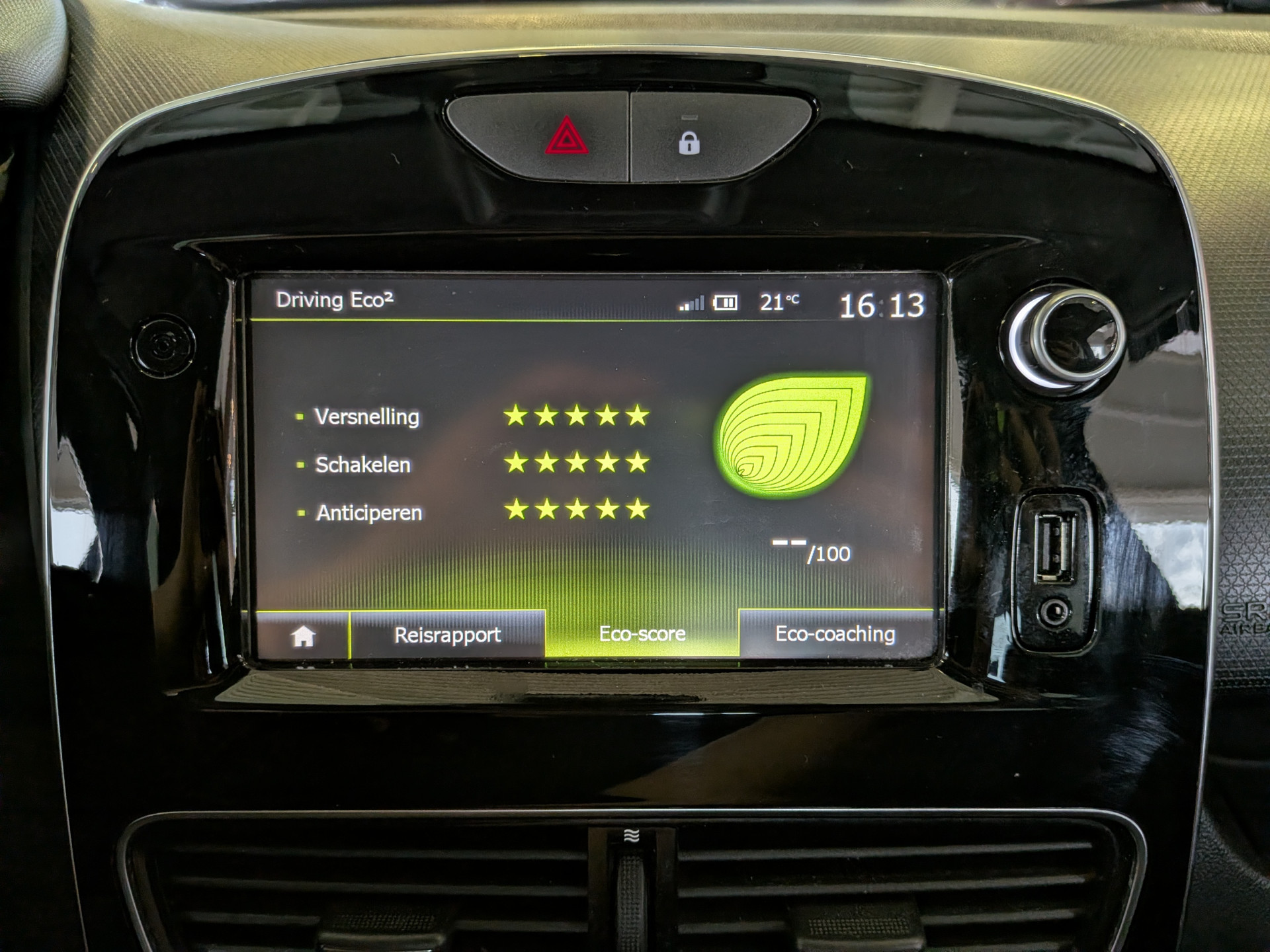 Foto van Renault Clio