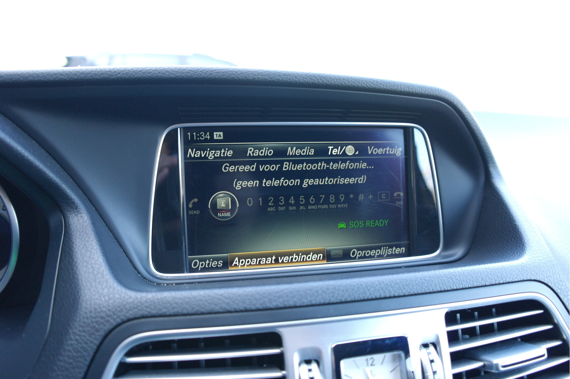 Foto van Mercedes-Benz E-klasse