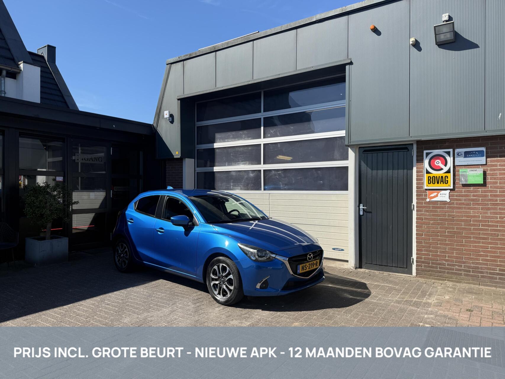Foto van MAZDA MAZDA2