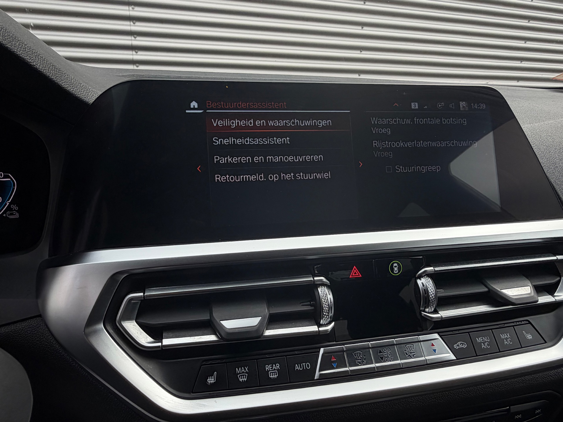 Foto van BMW 3-serie