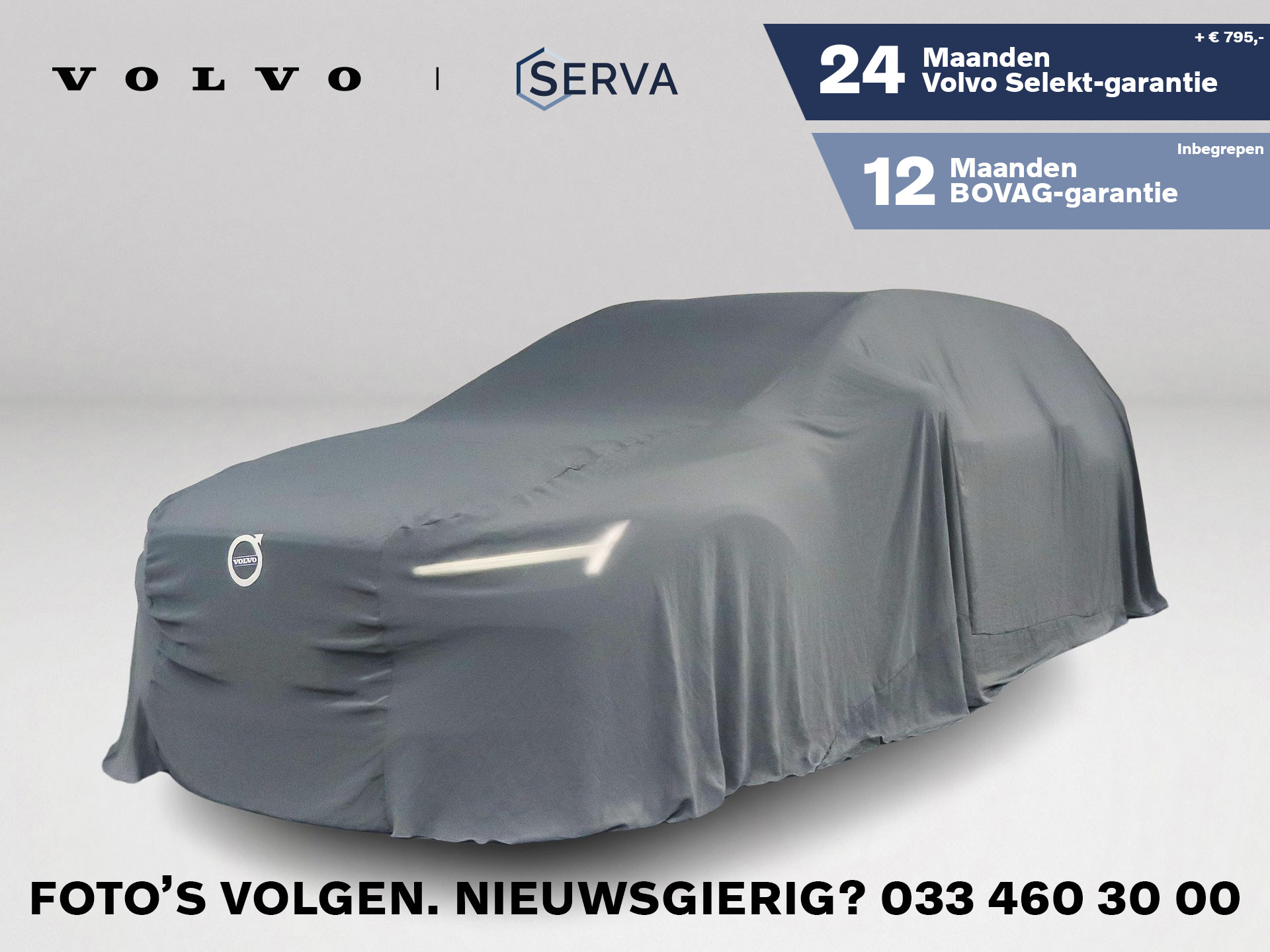 Volvo V60 B3 Essential | Park assist | Cruise control | Climate control 2022 - voorkant