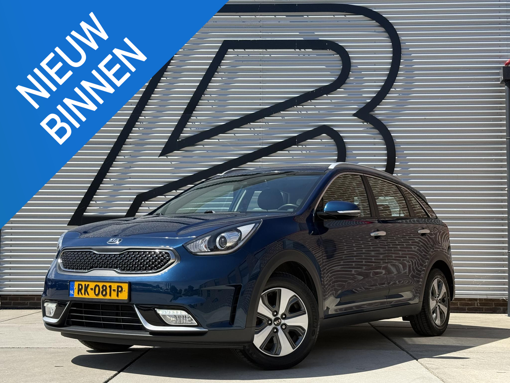 Foto van KIA NIRO