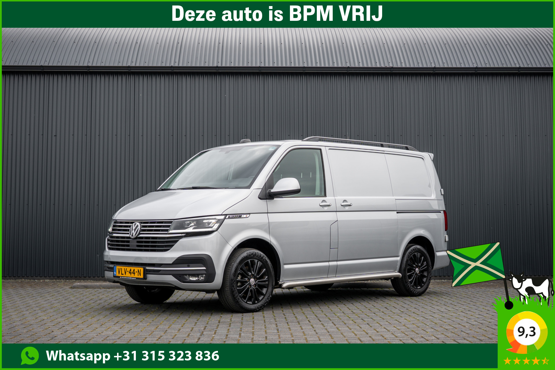 Foto van VOLKSWAGEN TRANSPORTER